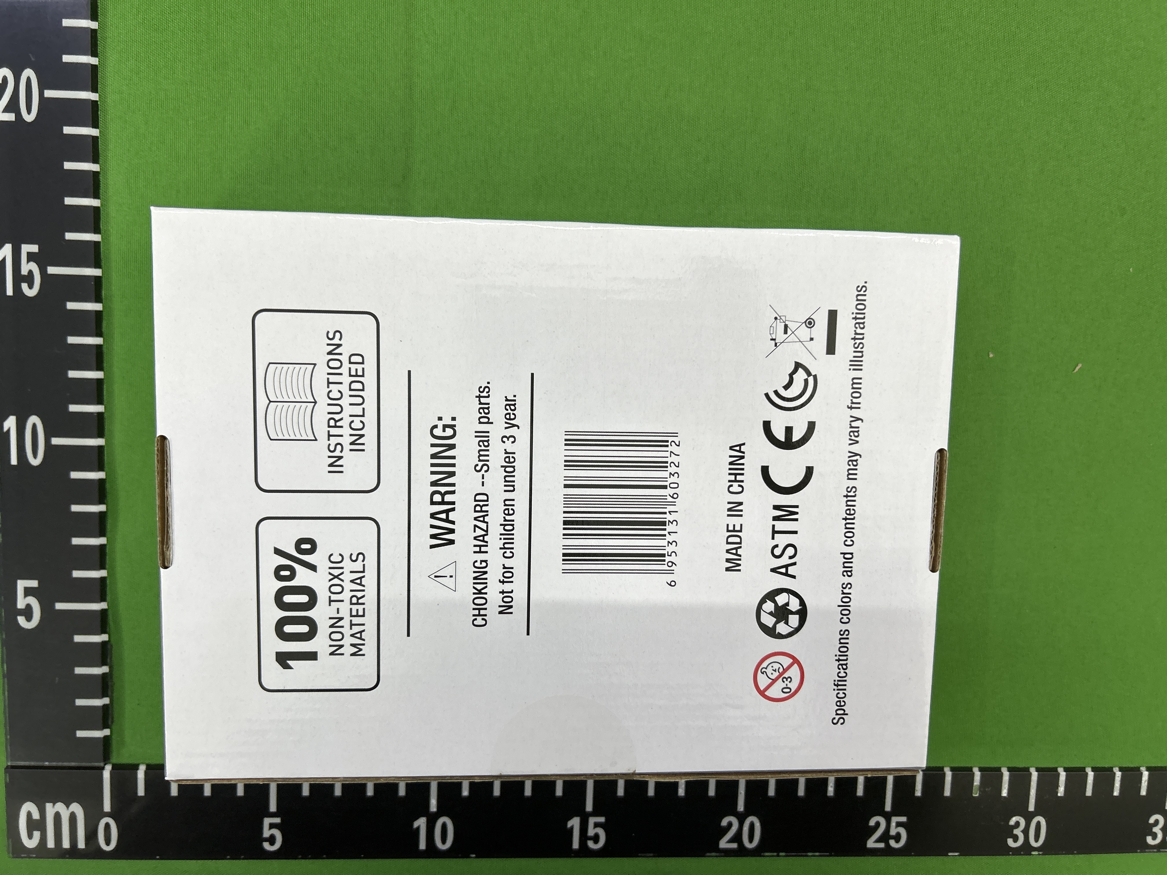 QC Photo - Lego Kaws