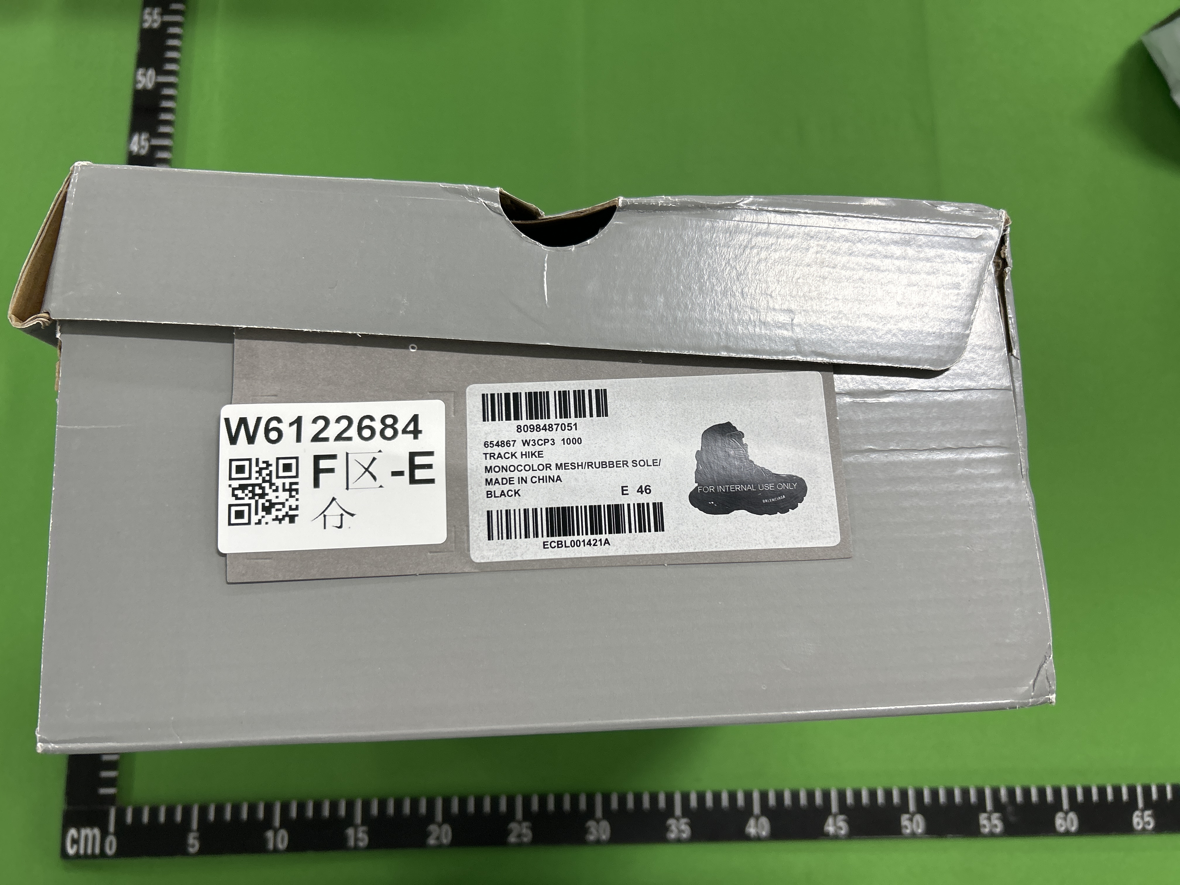 QC Photo - Balenciaga Track Hiking Boots