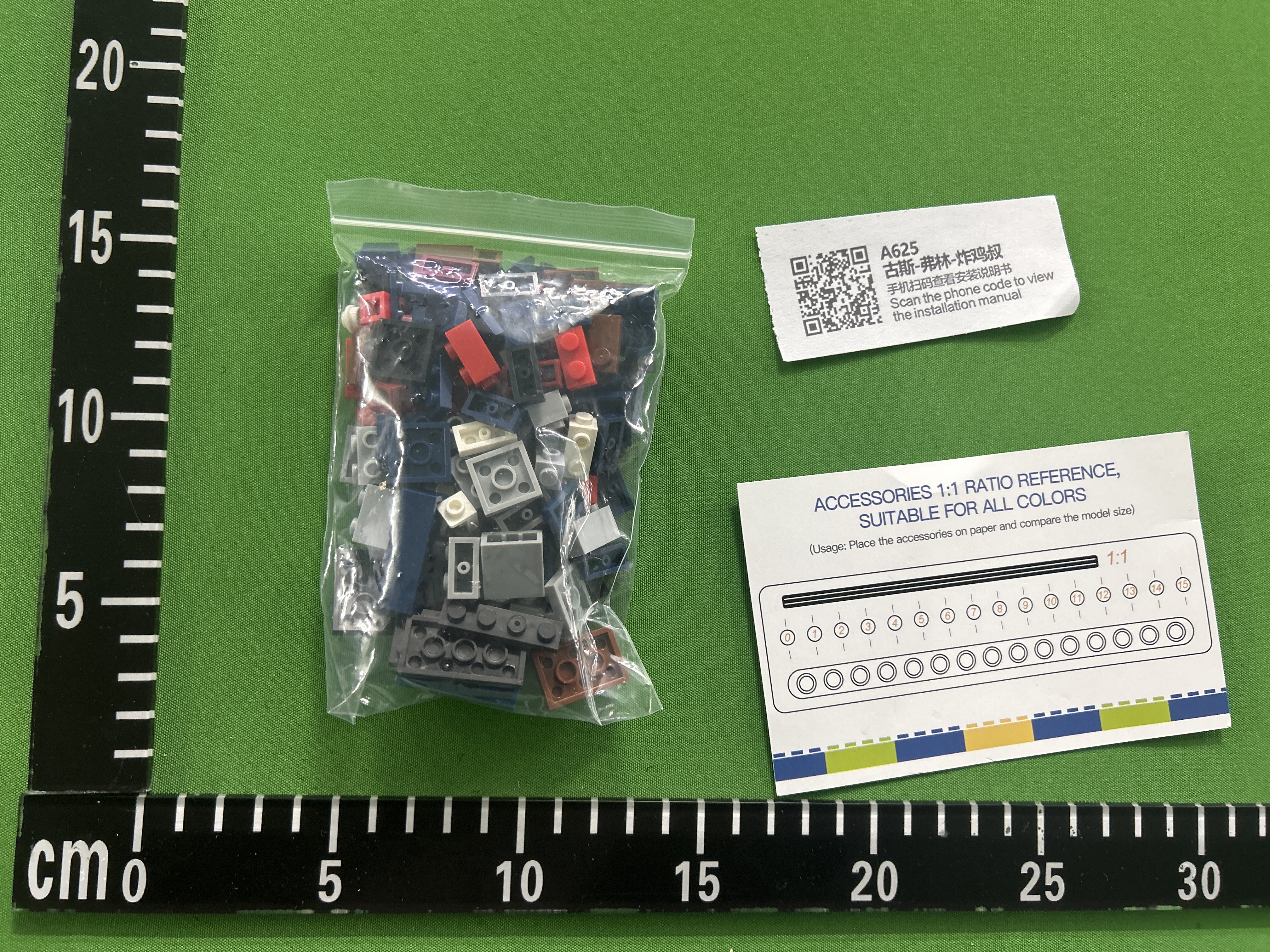 QC Photo - Lego Breaking Bad Brick Headz