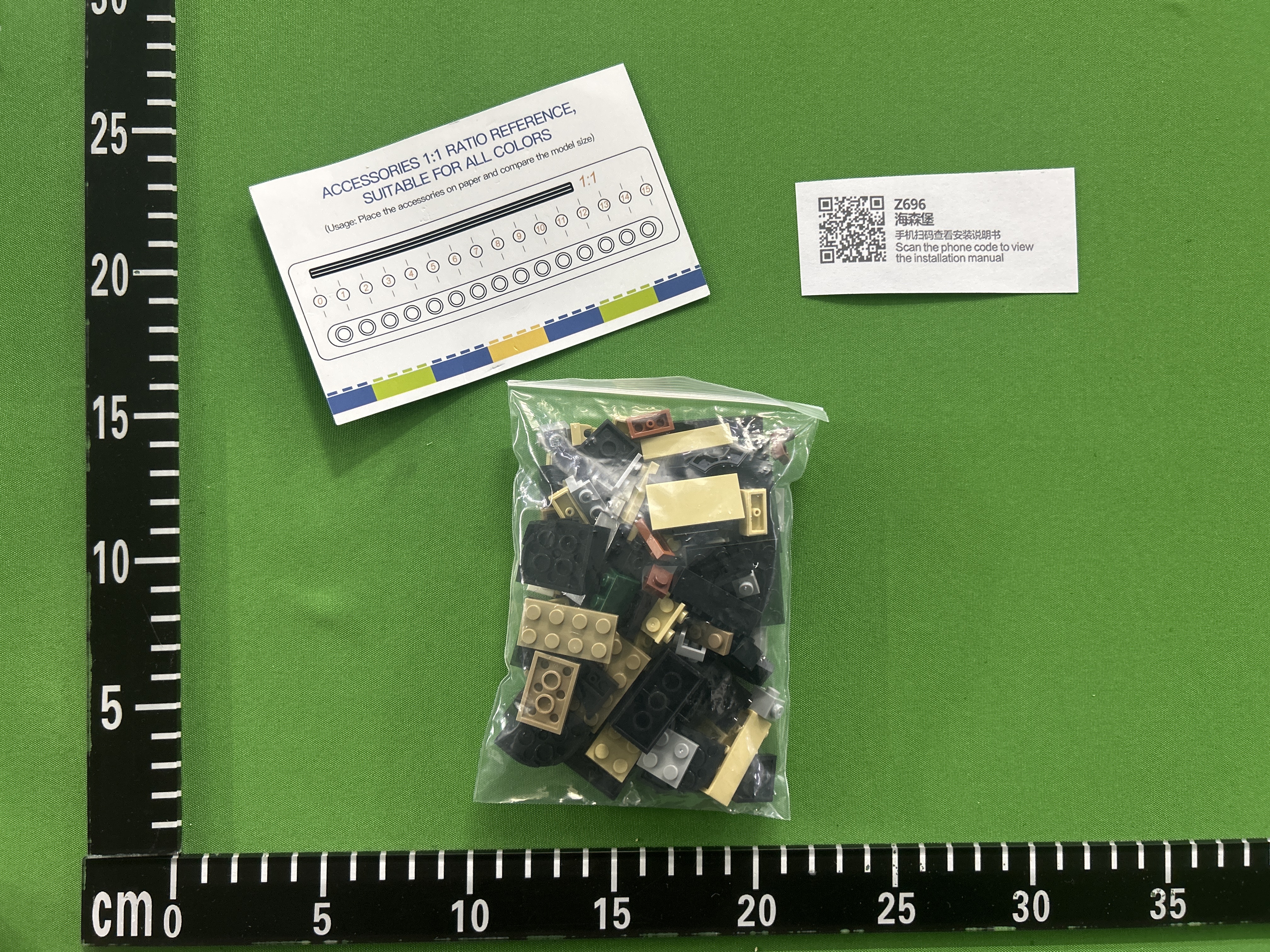 QC Photo - Lego Breaking Bad Brick Headz