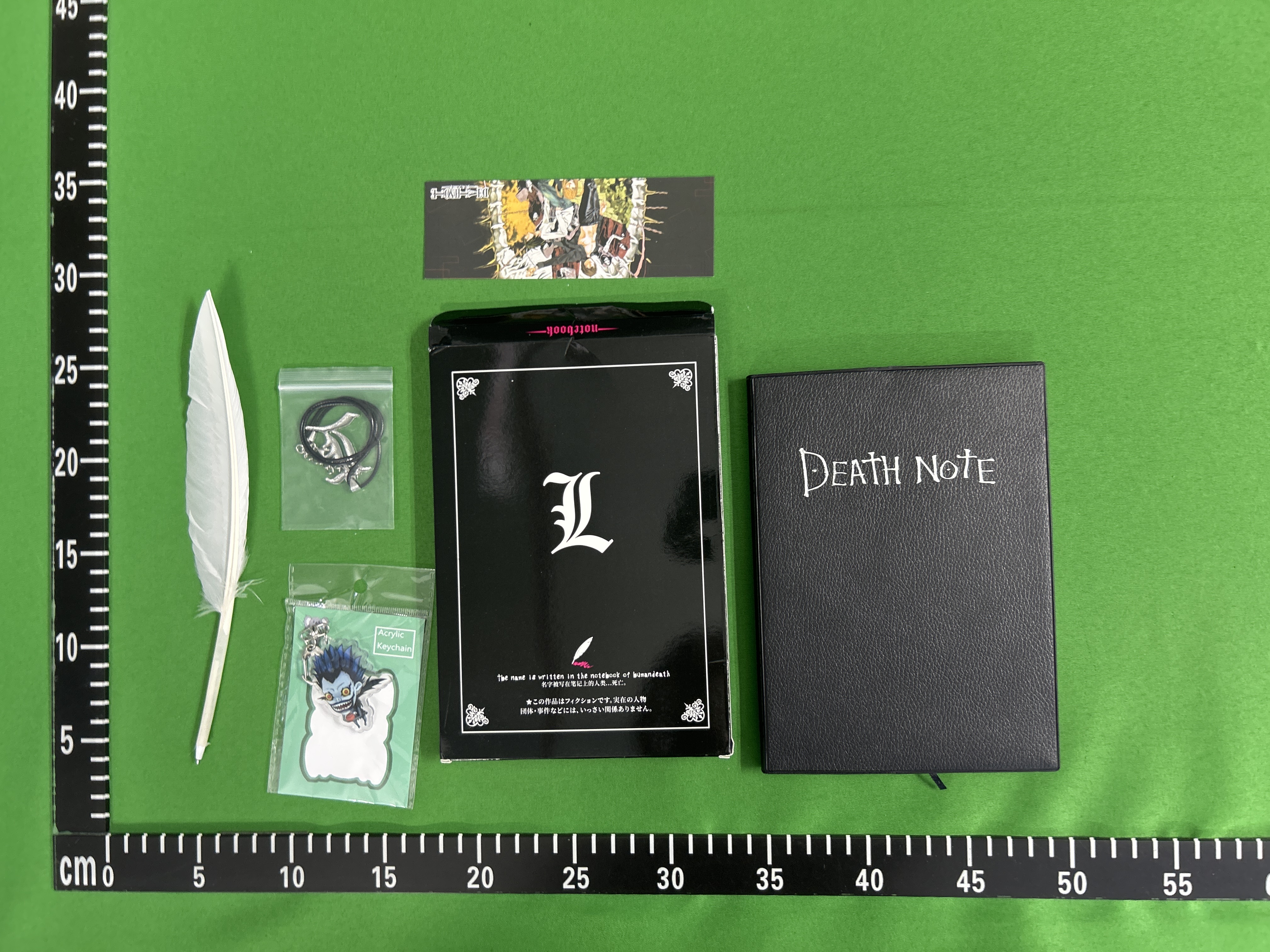 QC Photo - Death Note Notebook