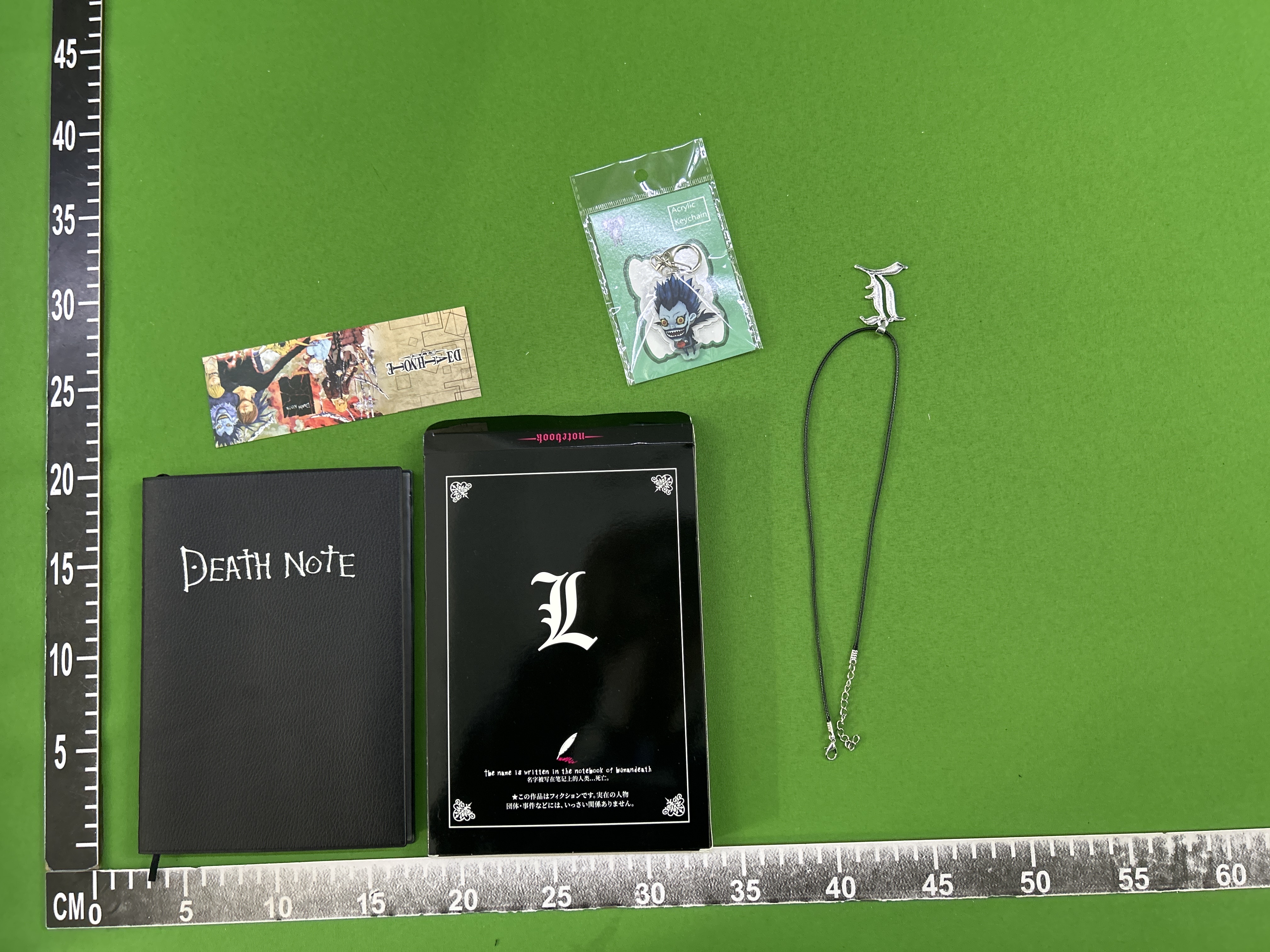 QC Photo - Death Note Notebook