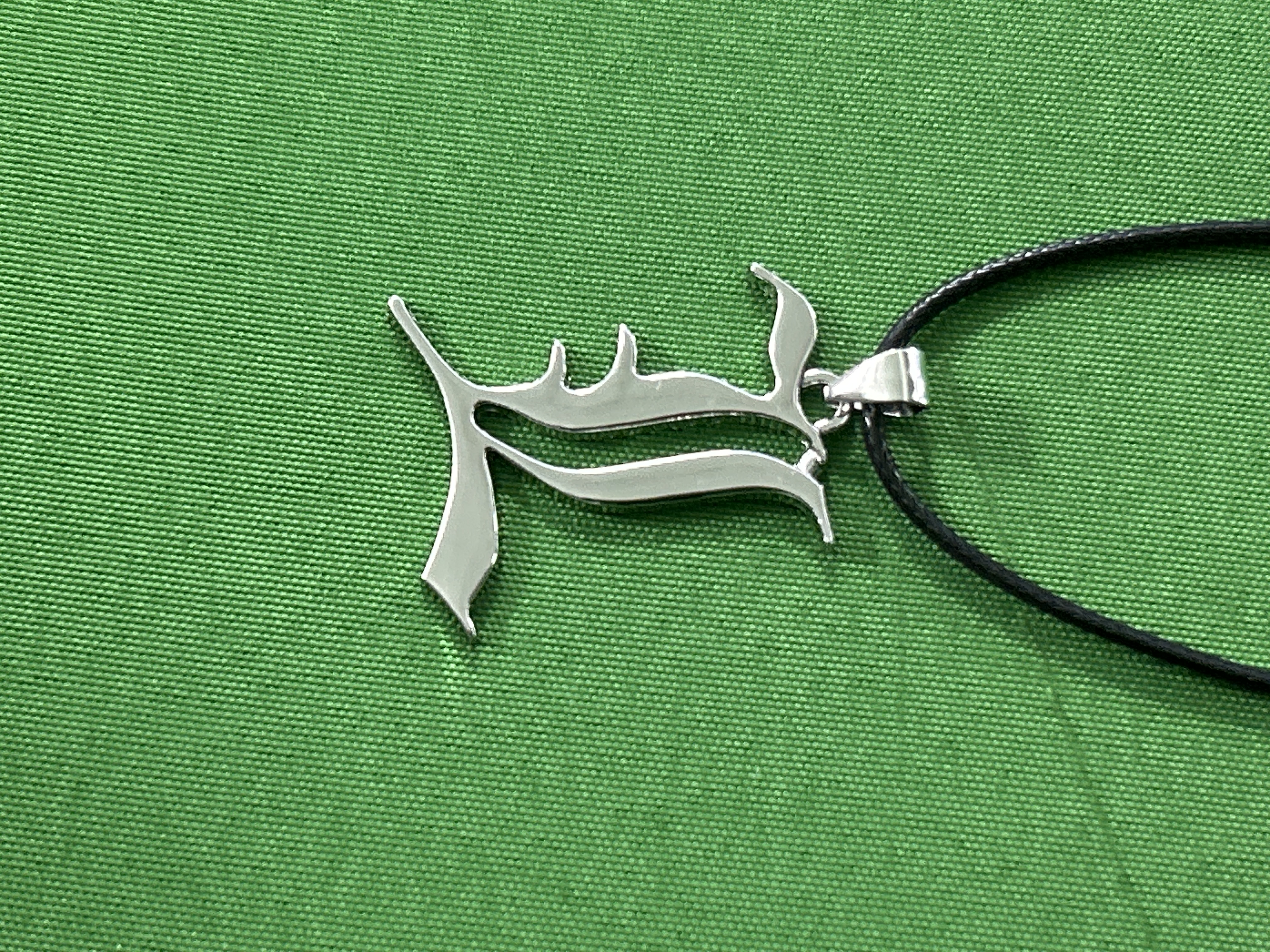 QC Photo - Death Note Notebook