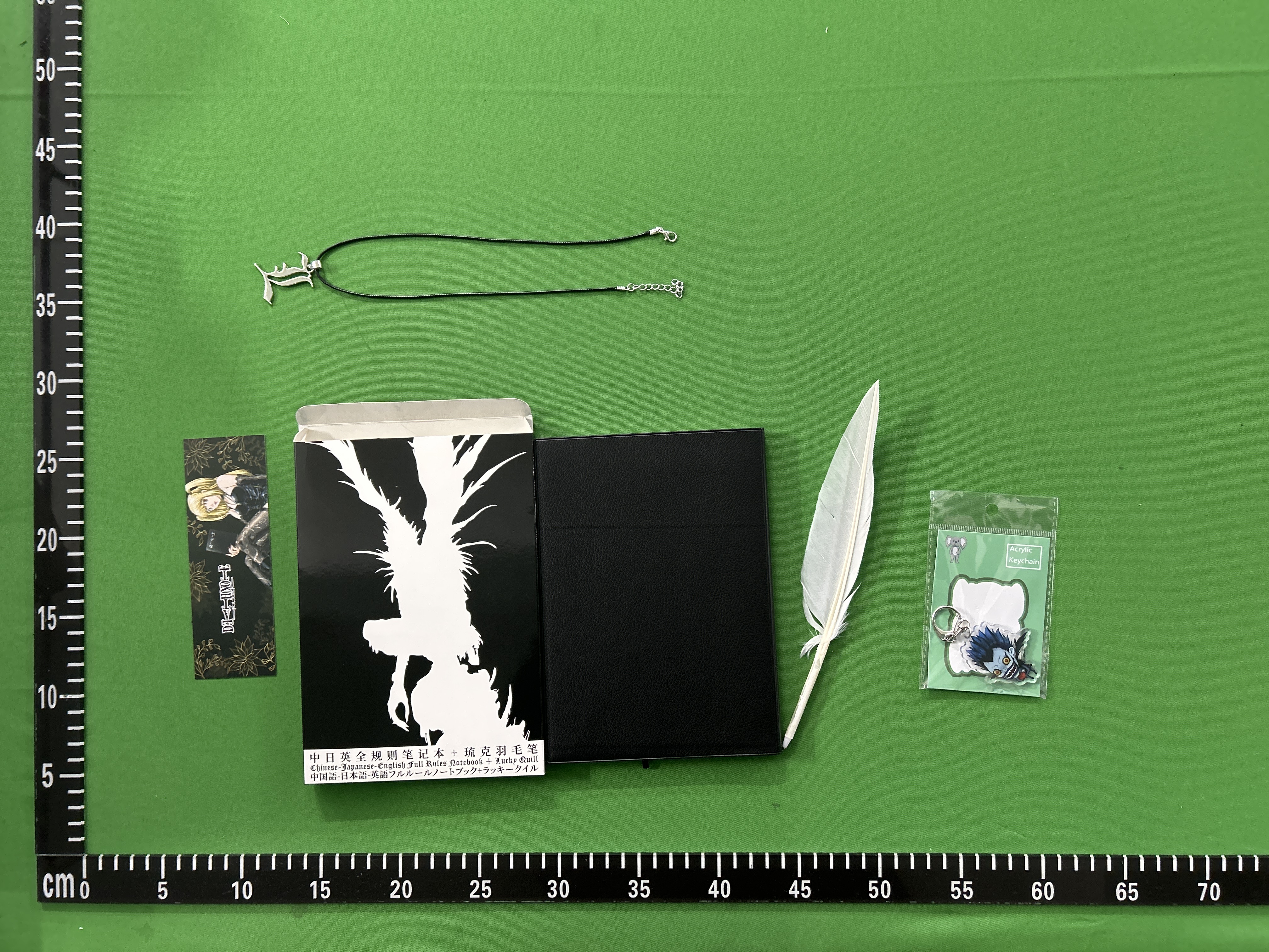 QC Photo - Death Note Notebook