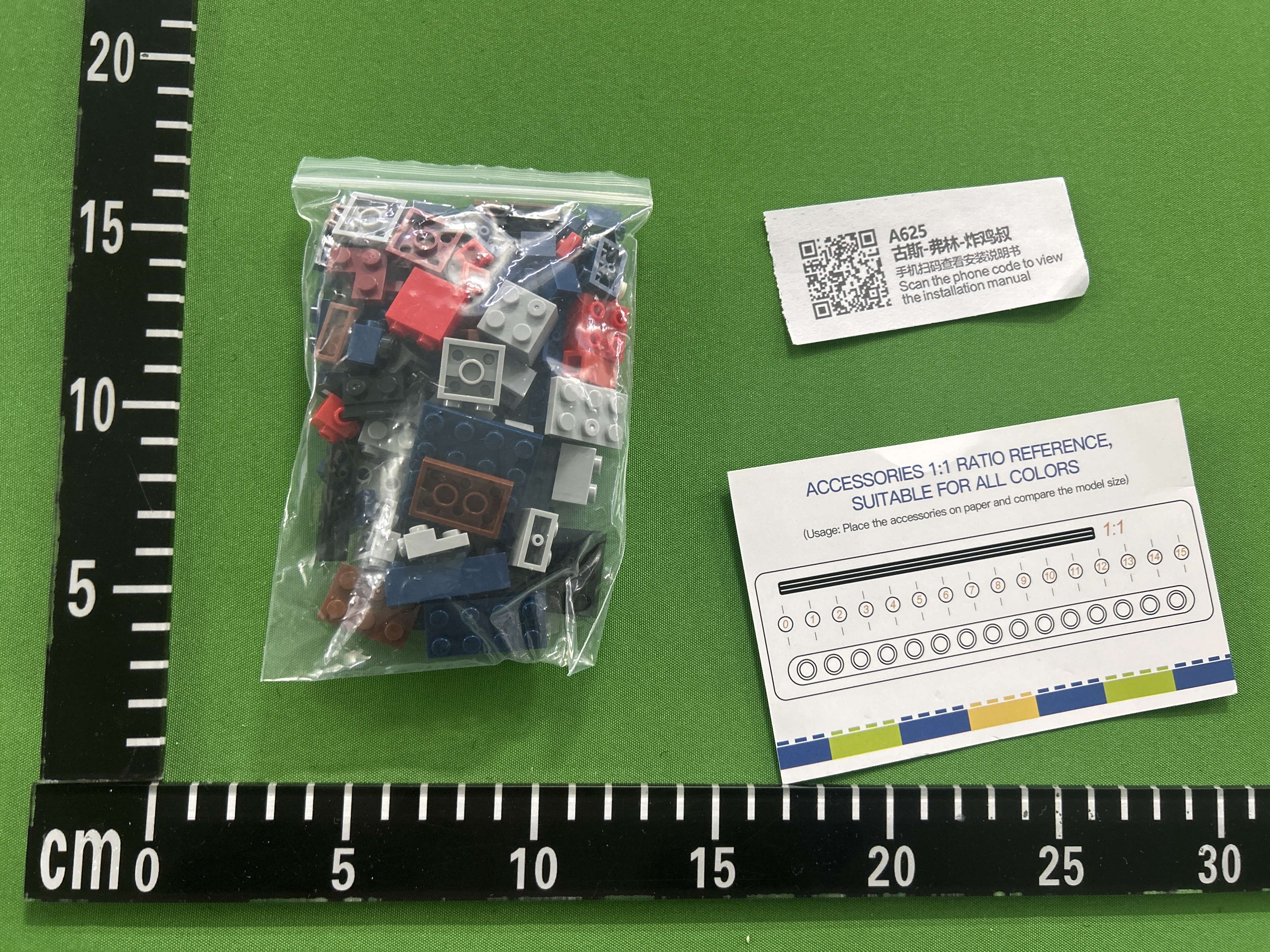 QC Photo - Lego Breaking Bad Brick Headz