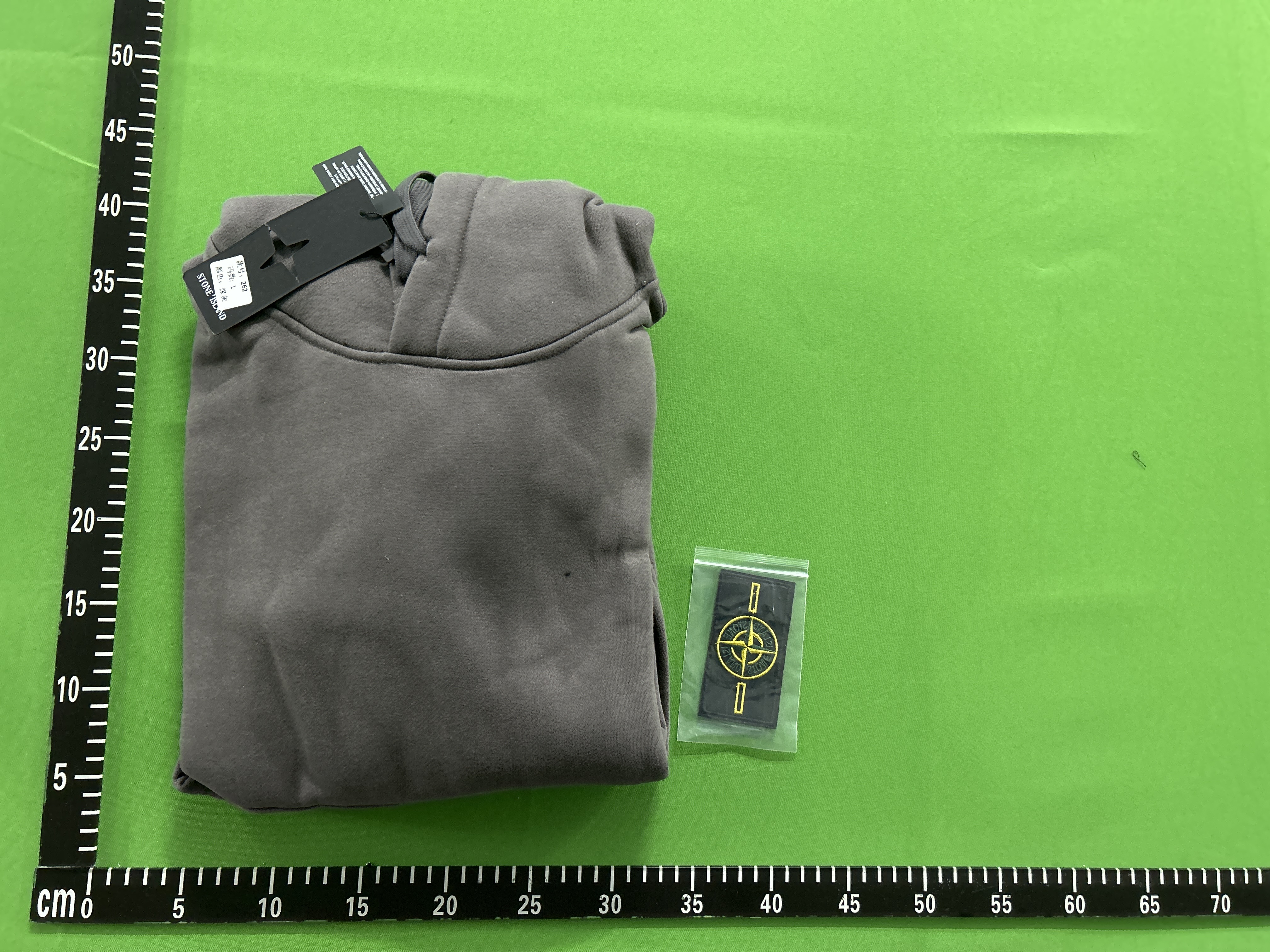 QC Photo - Stone Island Hoodie #1 (17 Colors)