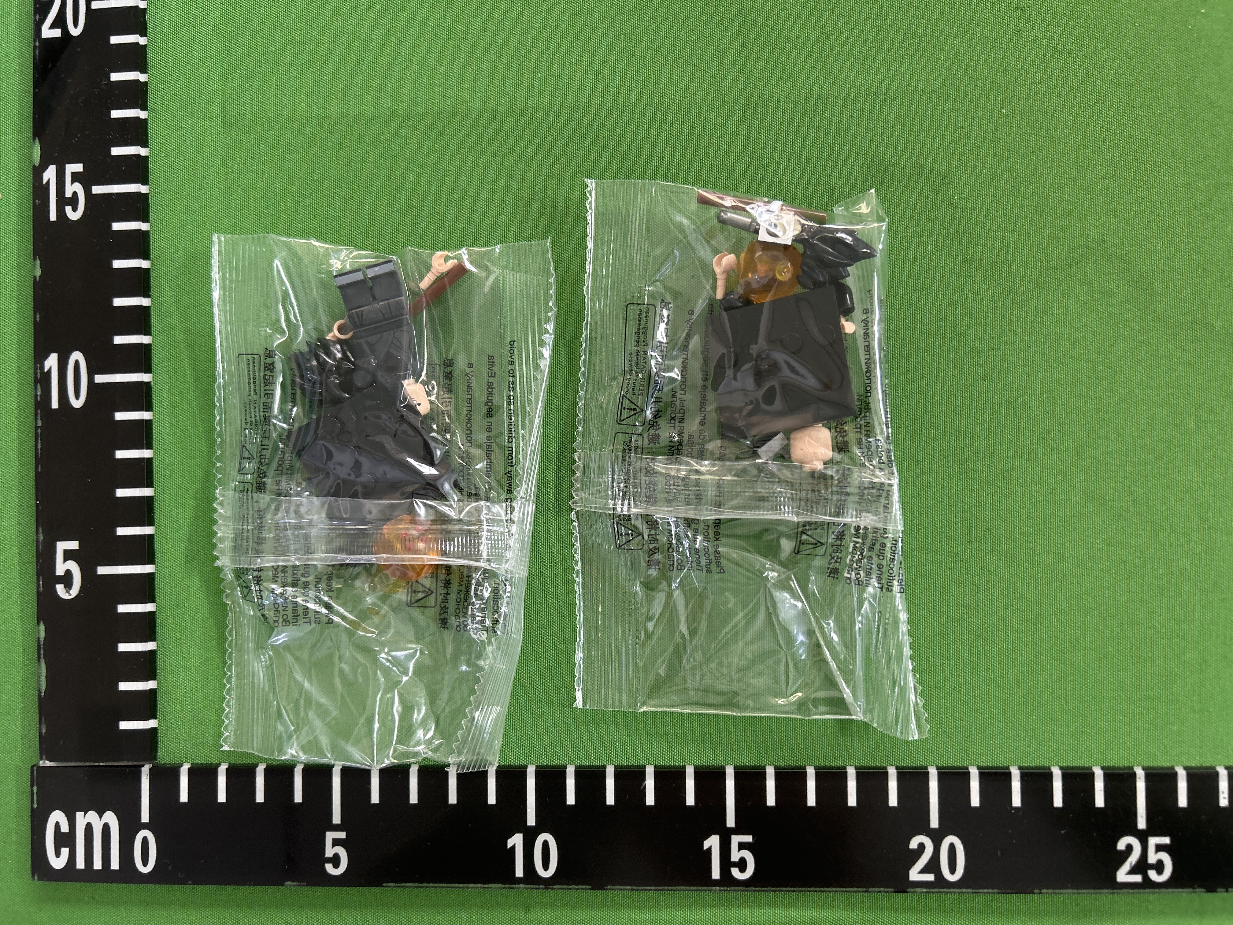 QC Photo - Lego Dragon Ball Z Figures