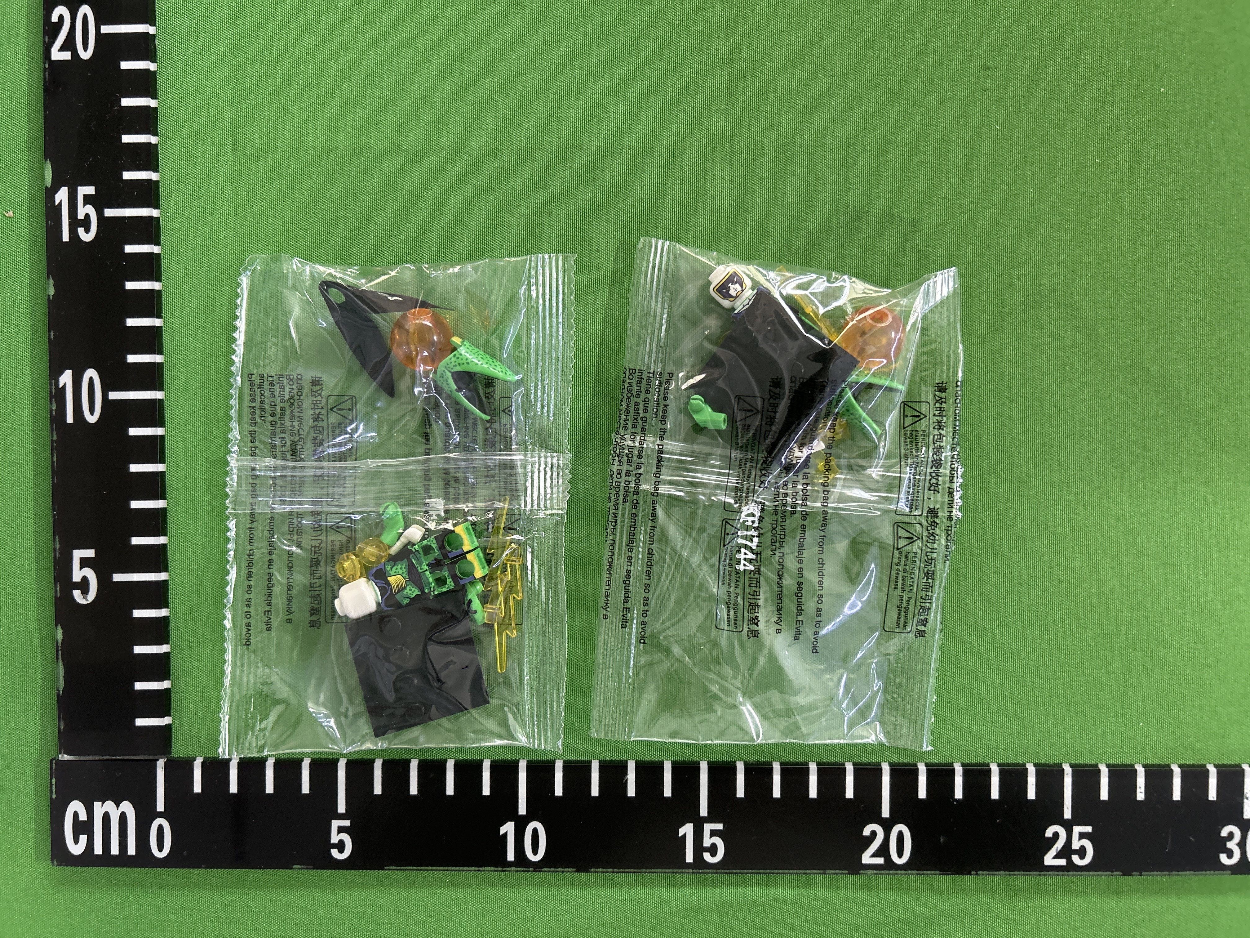 QC Photo - Lego Dragon Ball Z Figures