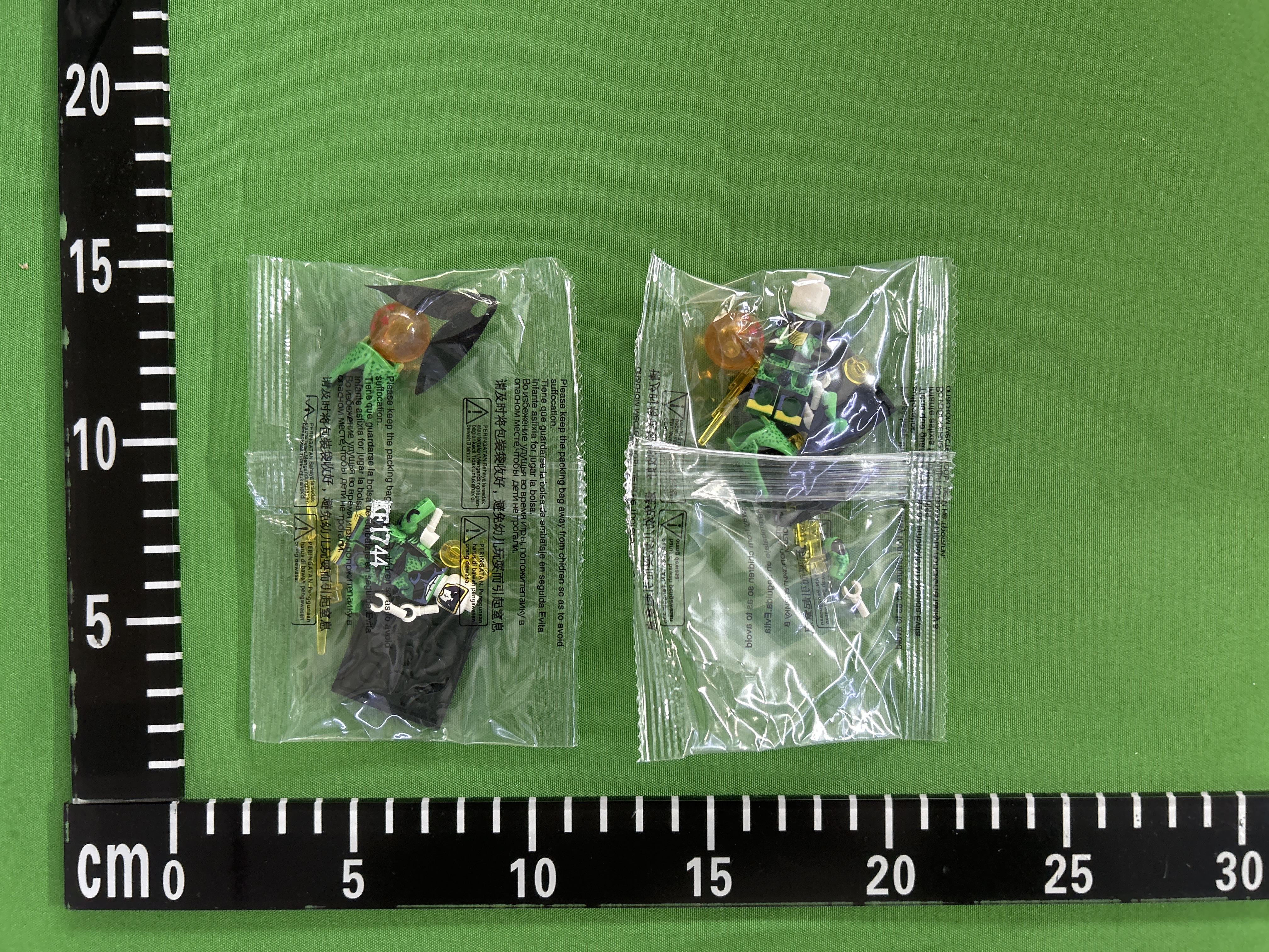 QC Photo - Lego Dragon Ball Z Figures