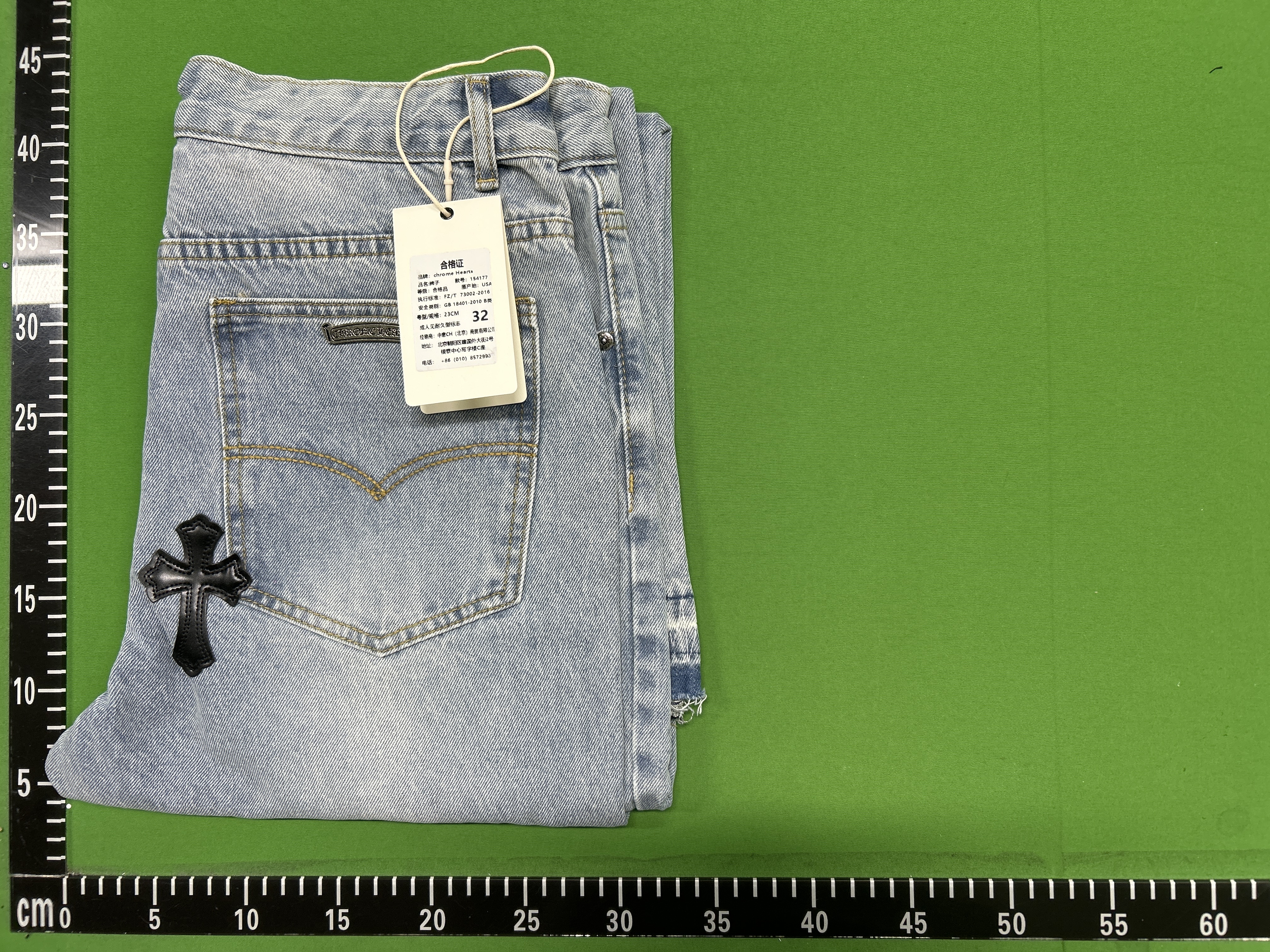 QC Photo - Chrome Hearts Jeans #1 (14 Variants)
