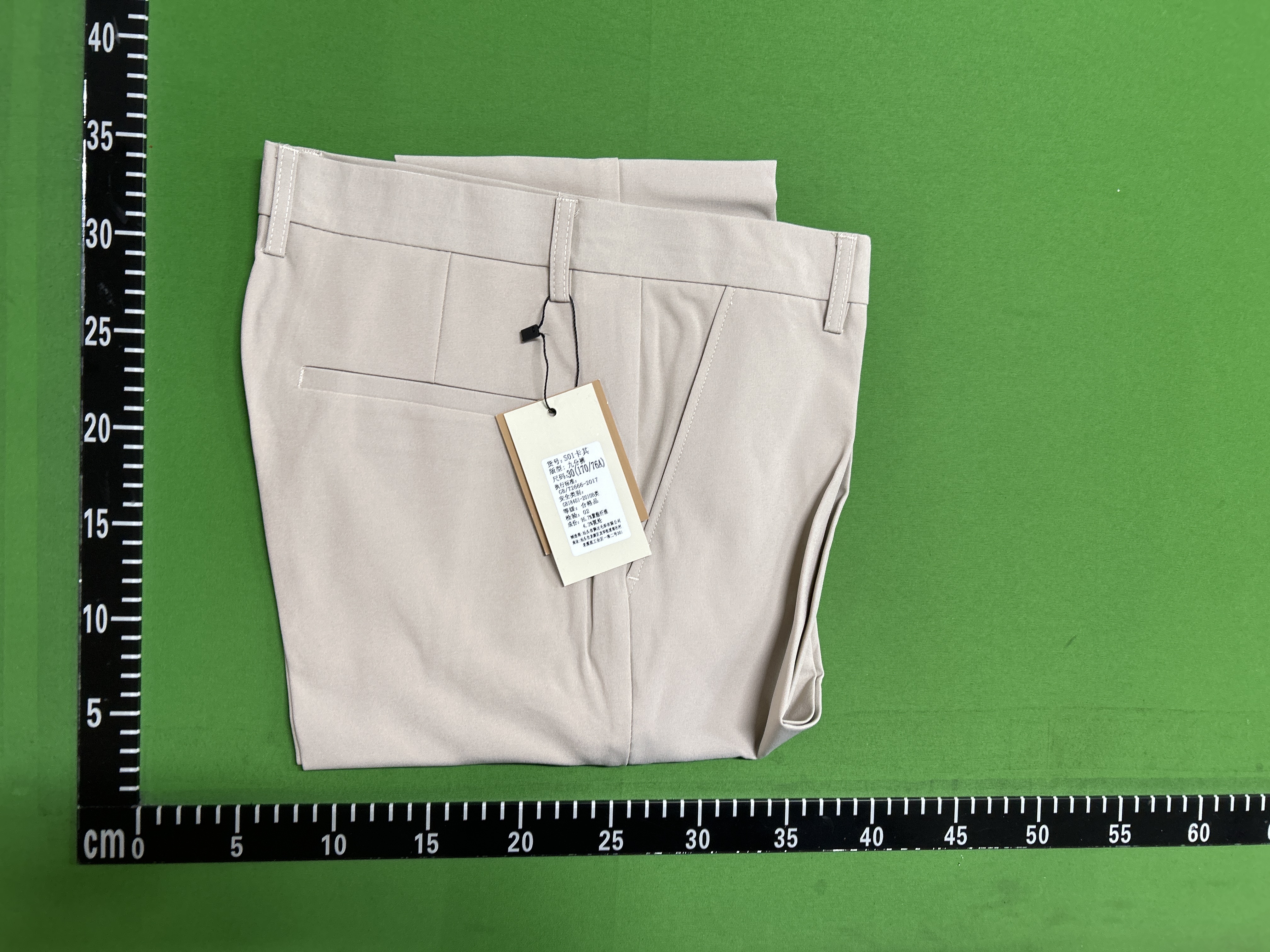 QC Photo - Unbranded Casual "Old Money" Suit Pants (4 Variants)