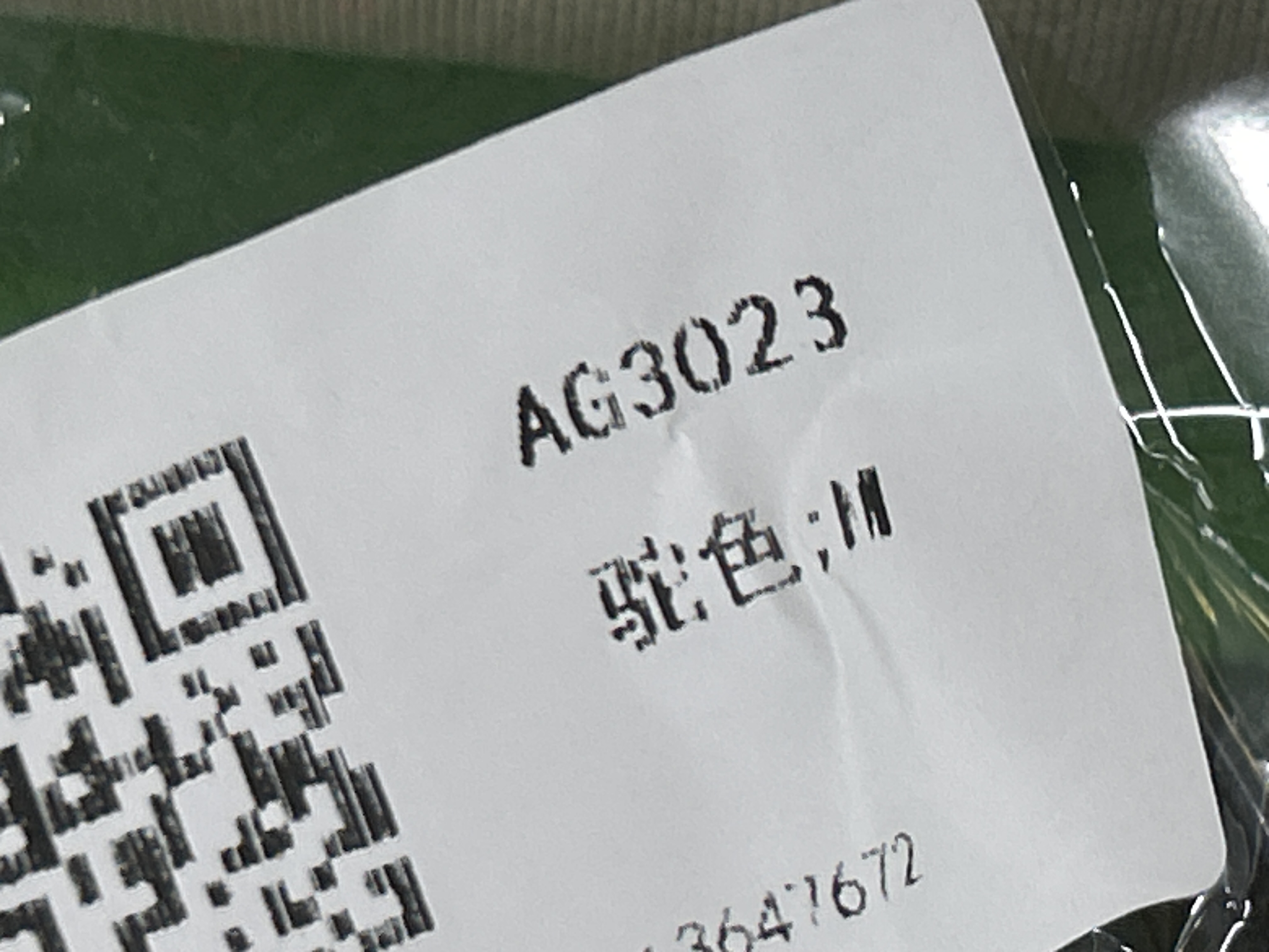 QC Photo - Unbranded Blank Heavy Tees #4 (500g)