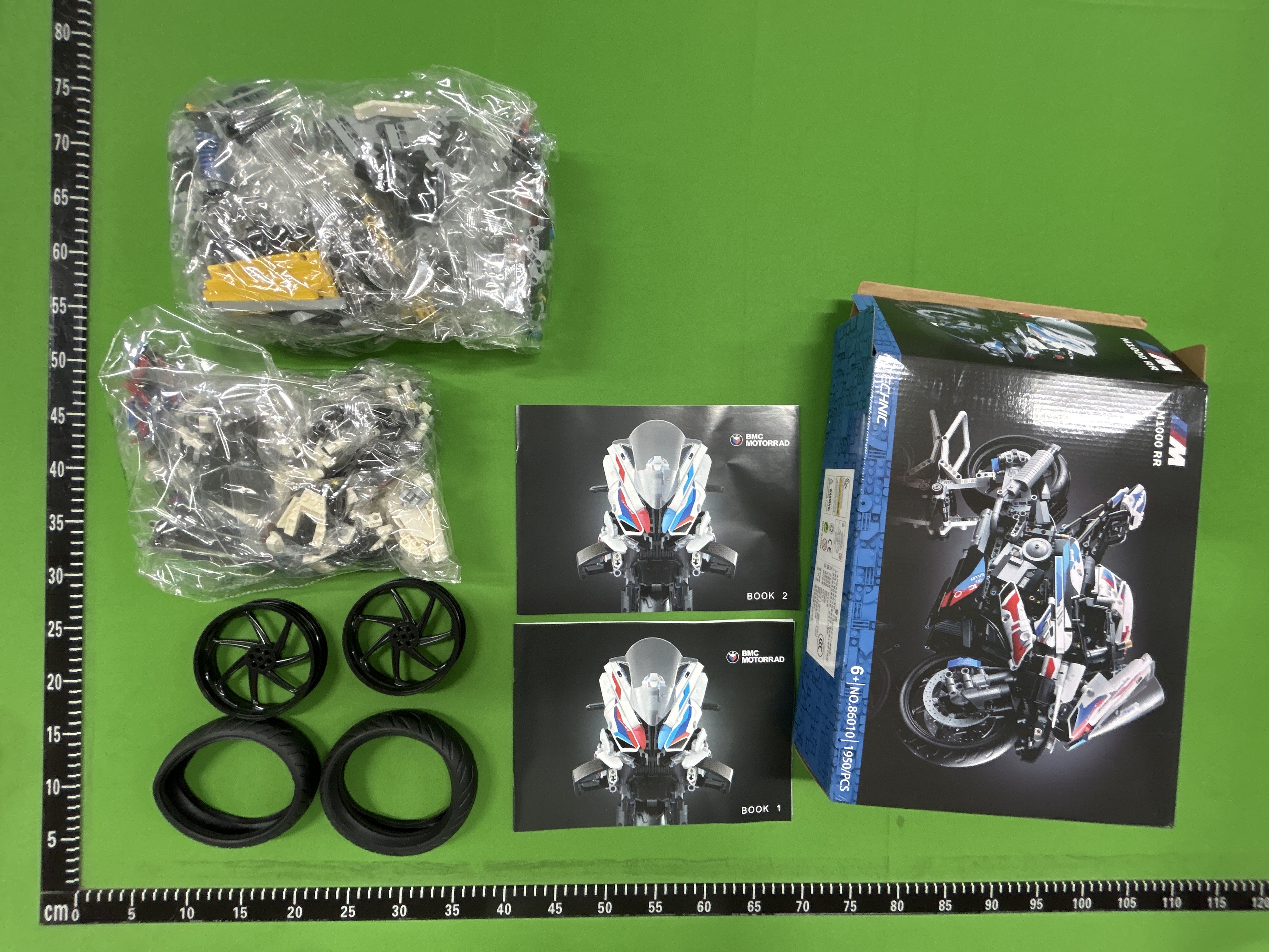 QC Photo - Lego BMW M 1000 RR