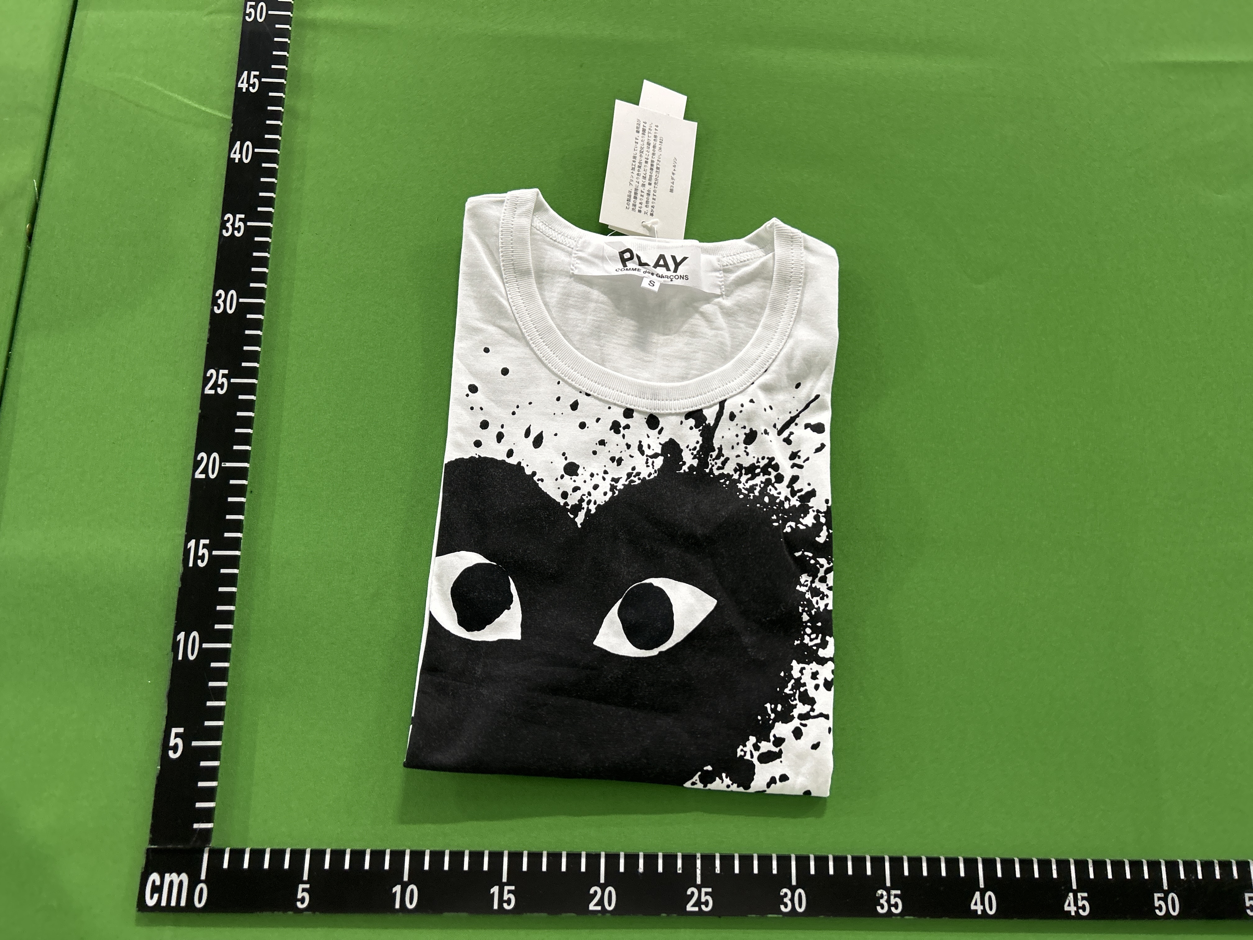 QC Photo - 3 options