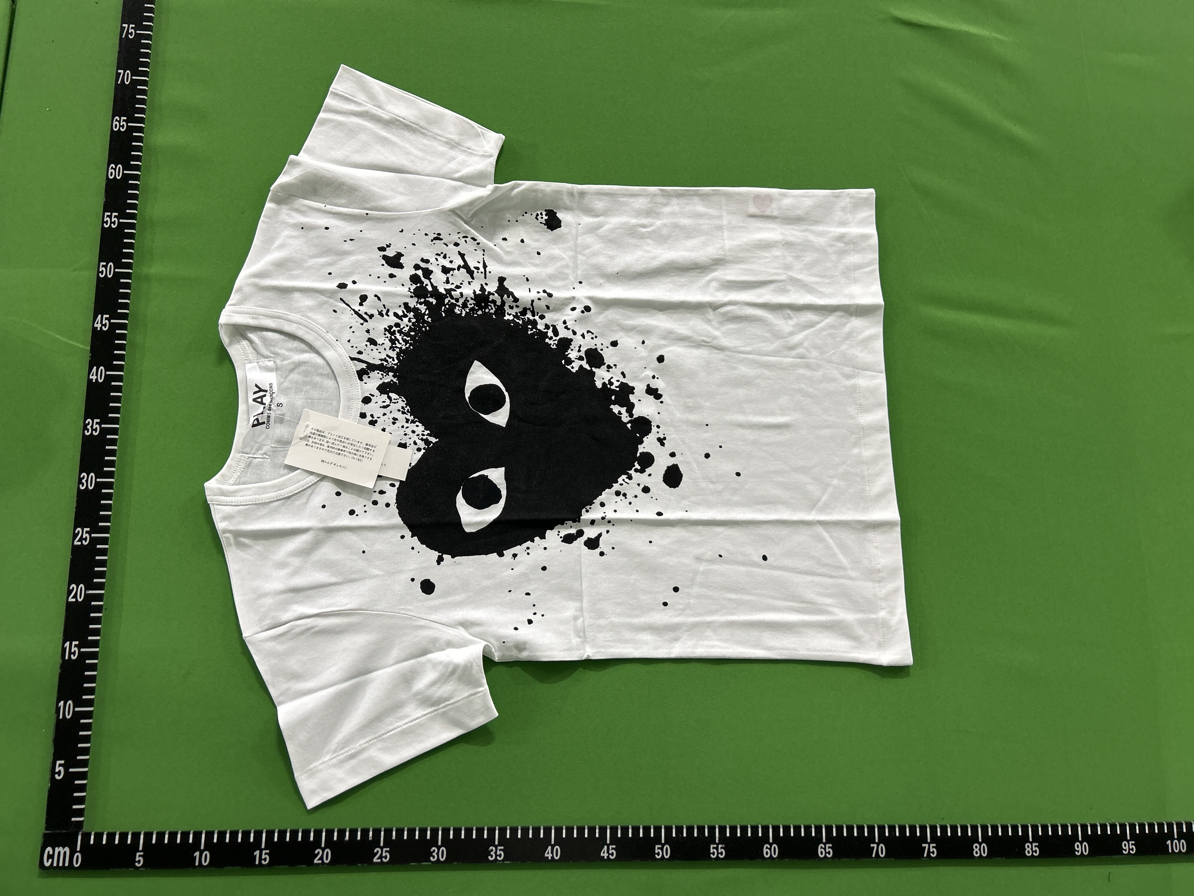 QC Photo - 3 options