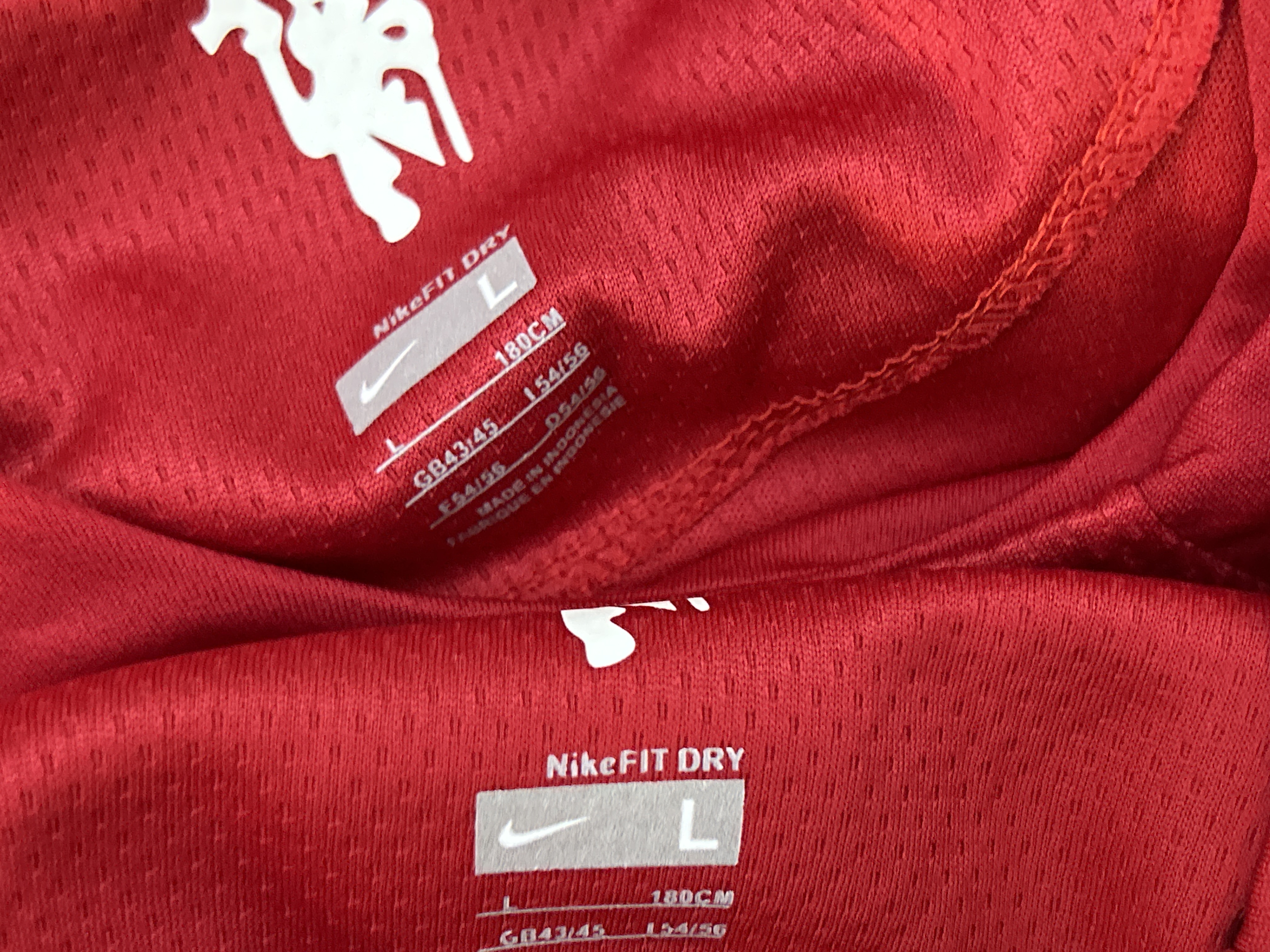 QC Photo - Bunch of Manchester United Football Jerseys (59 Variants)