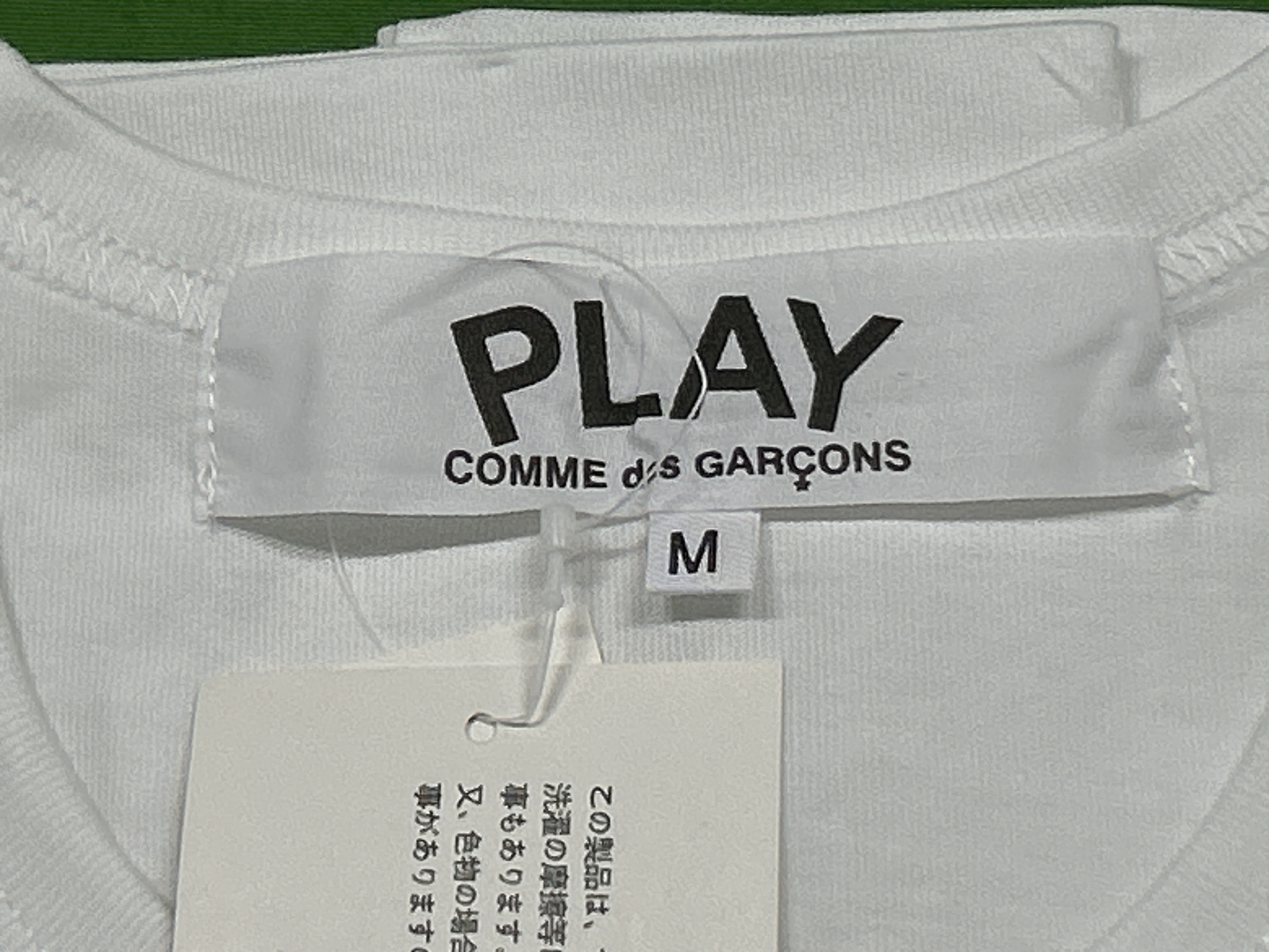 QC Photo - 3 options