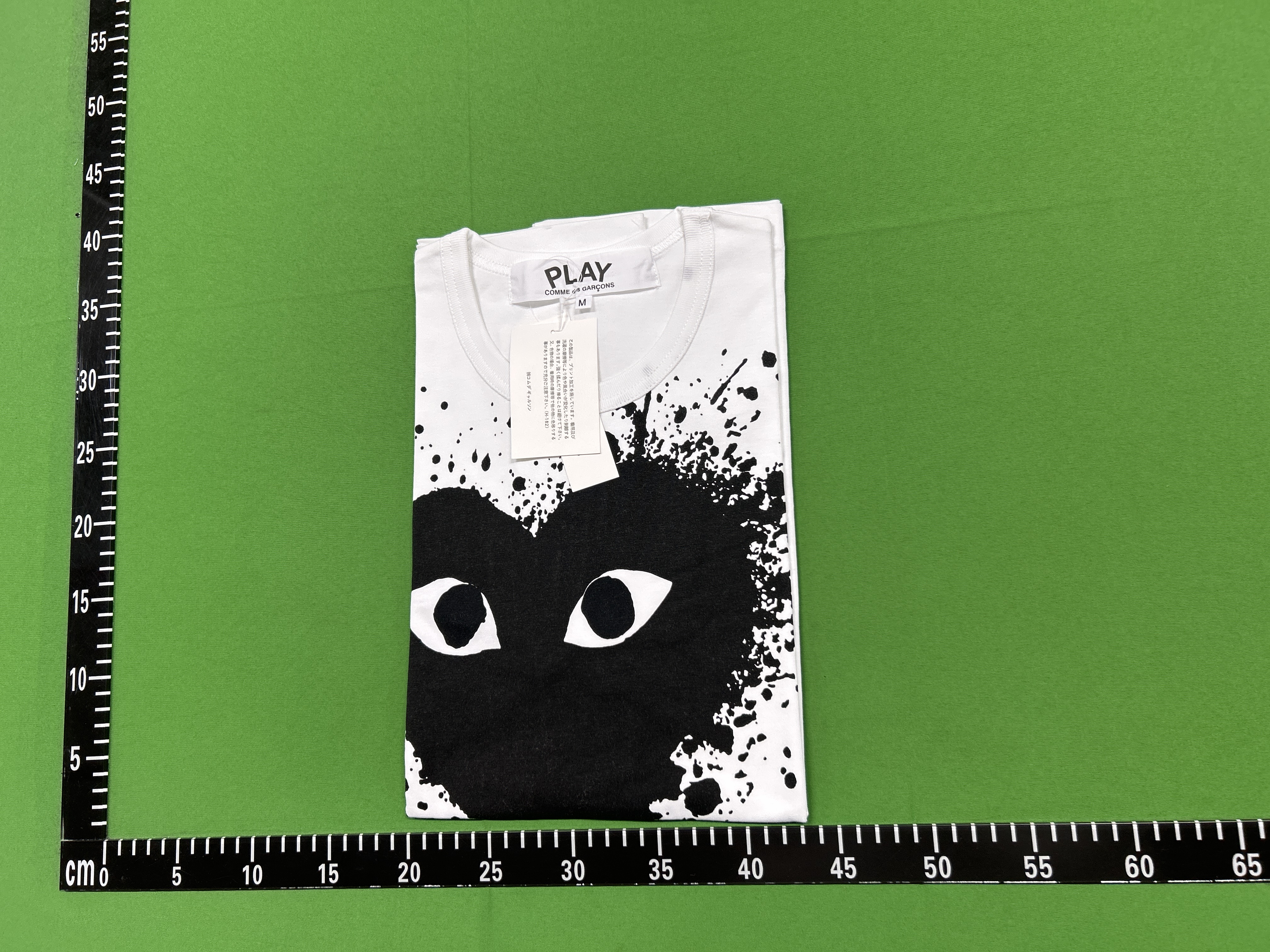 QC Photo - 3 options