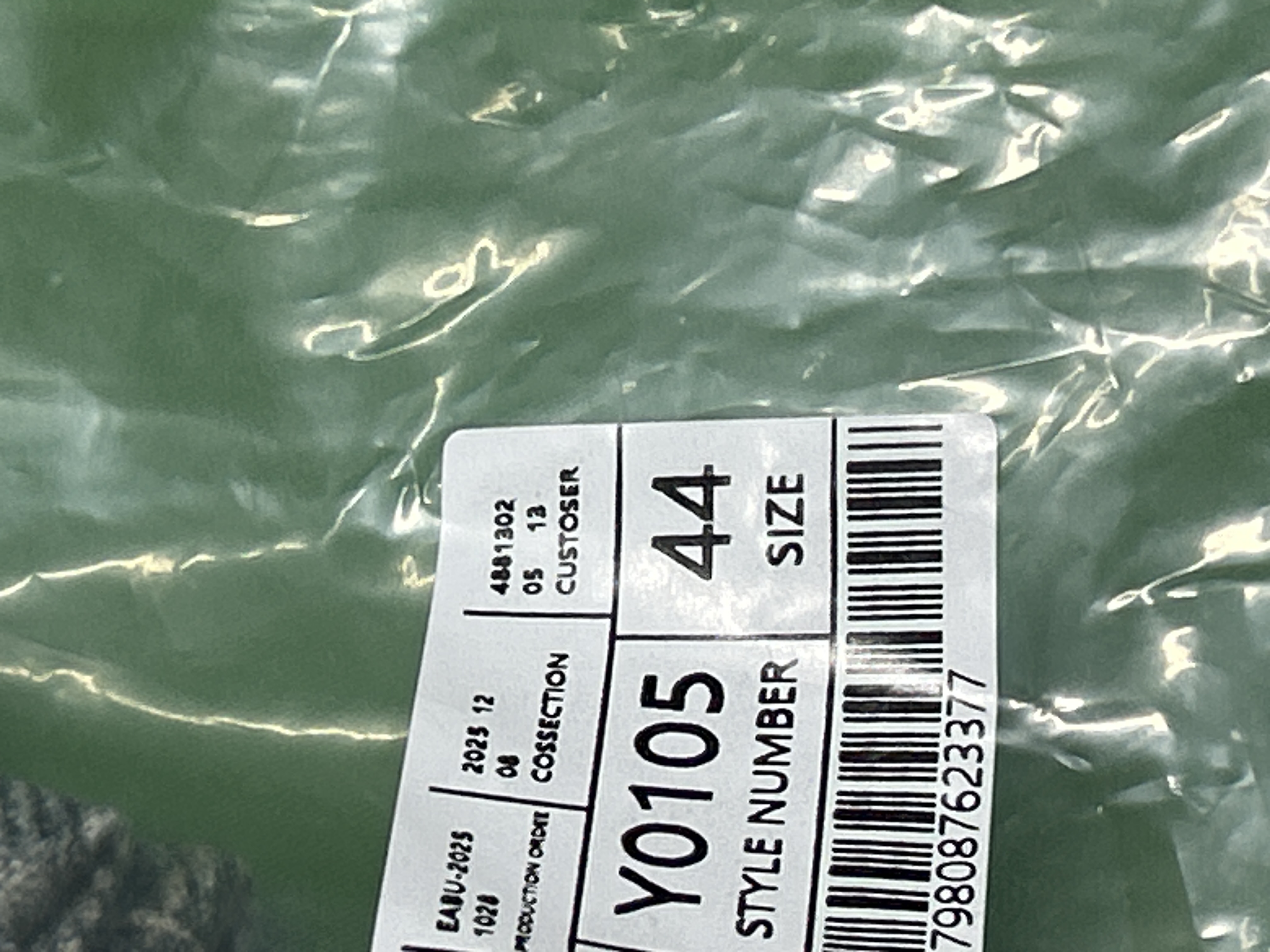 QC Photo 2