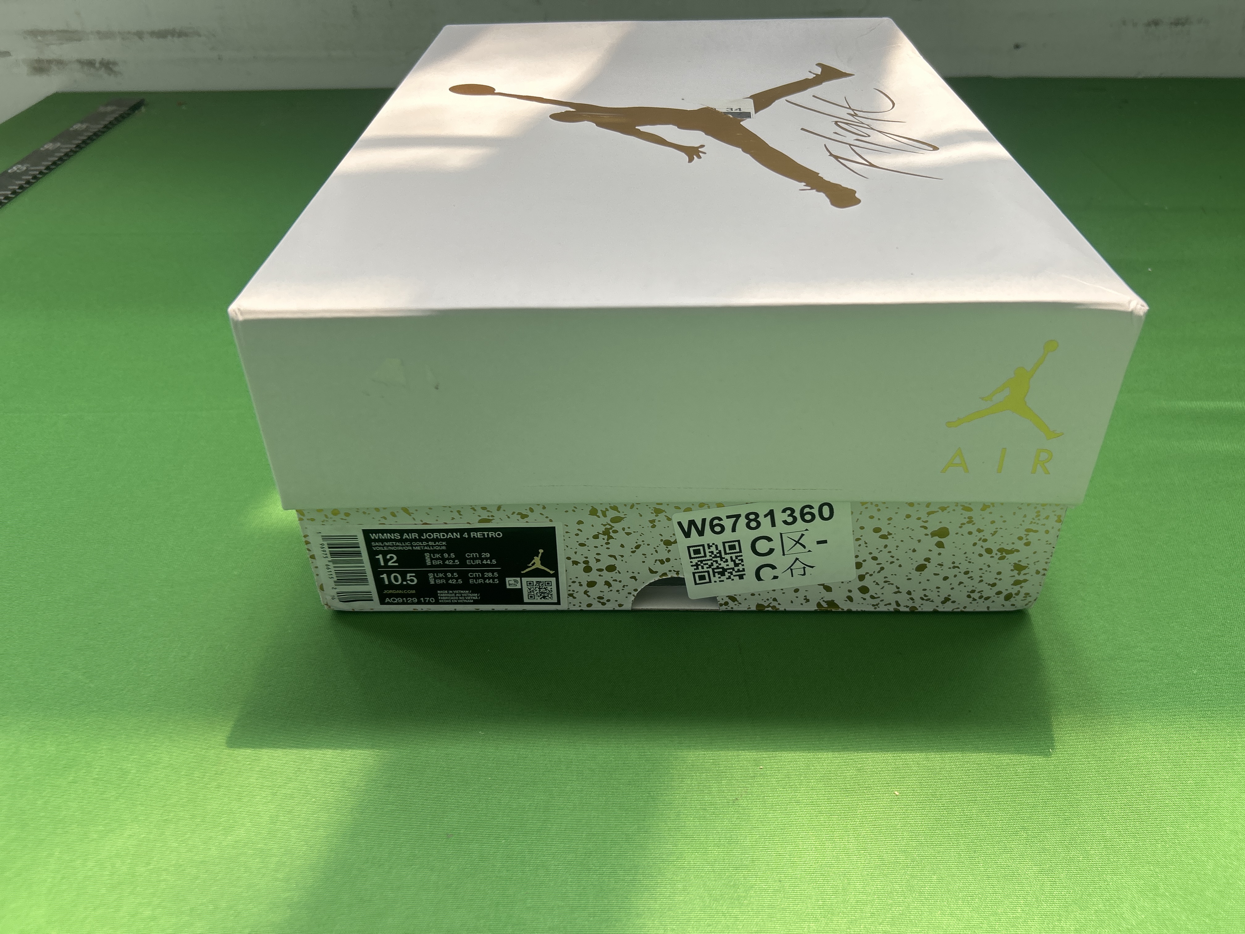 QC Photo 6