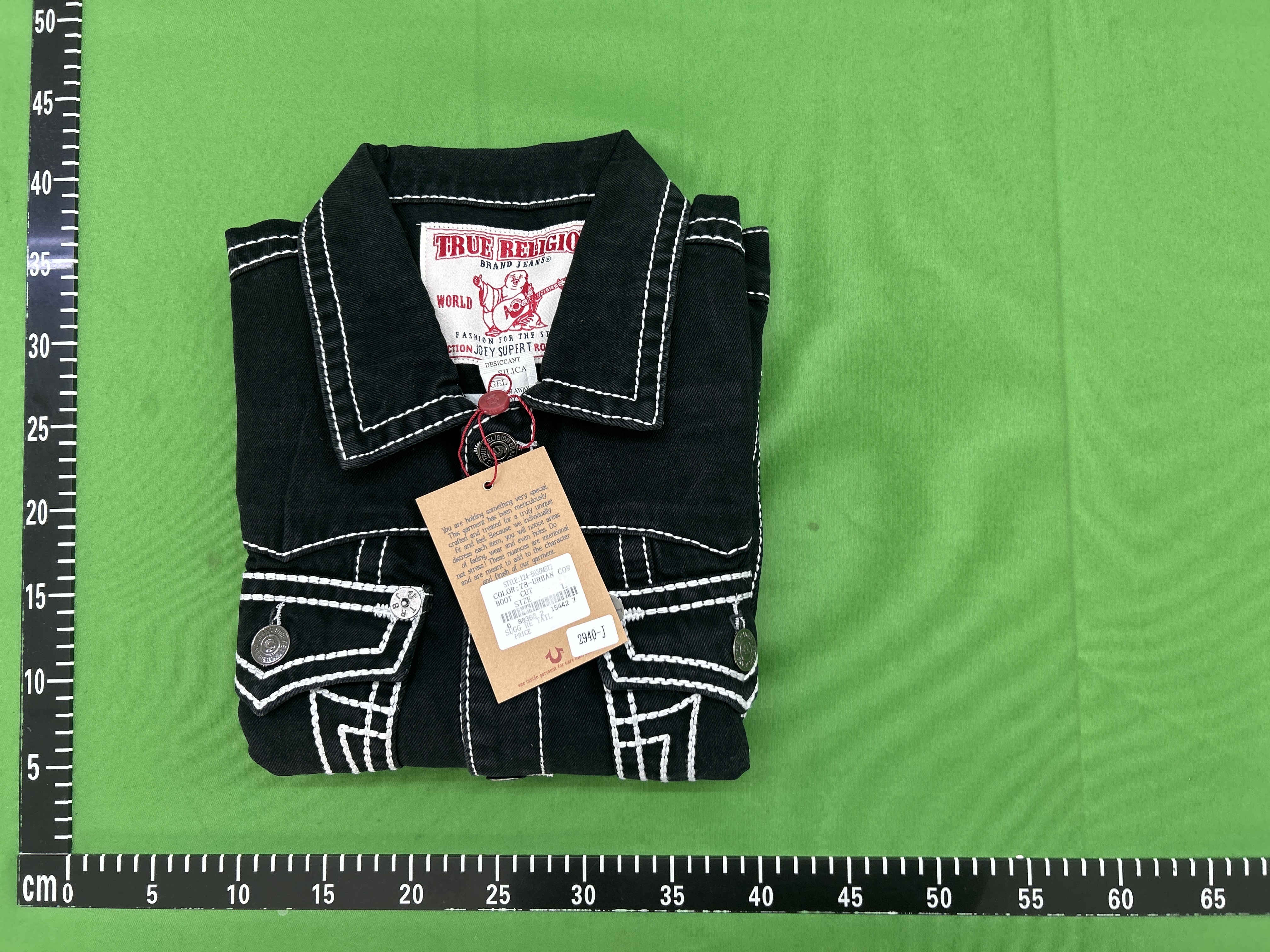 QC Photo 3