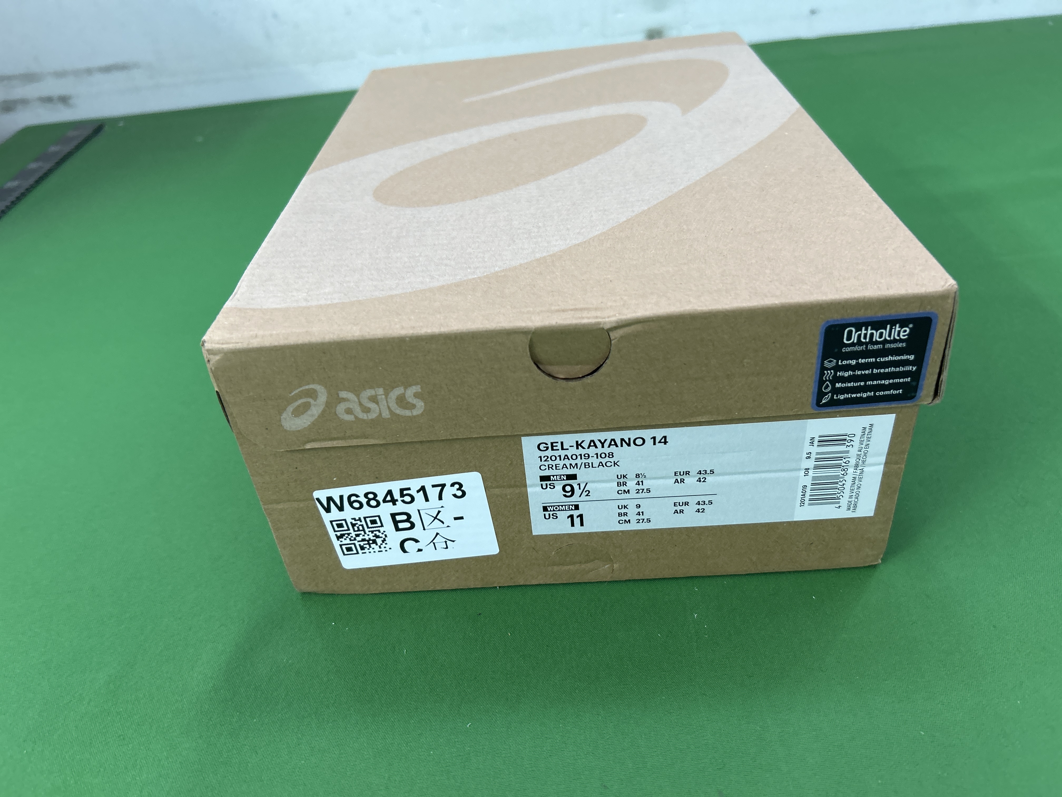 QC Photo 4