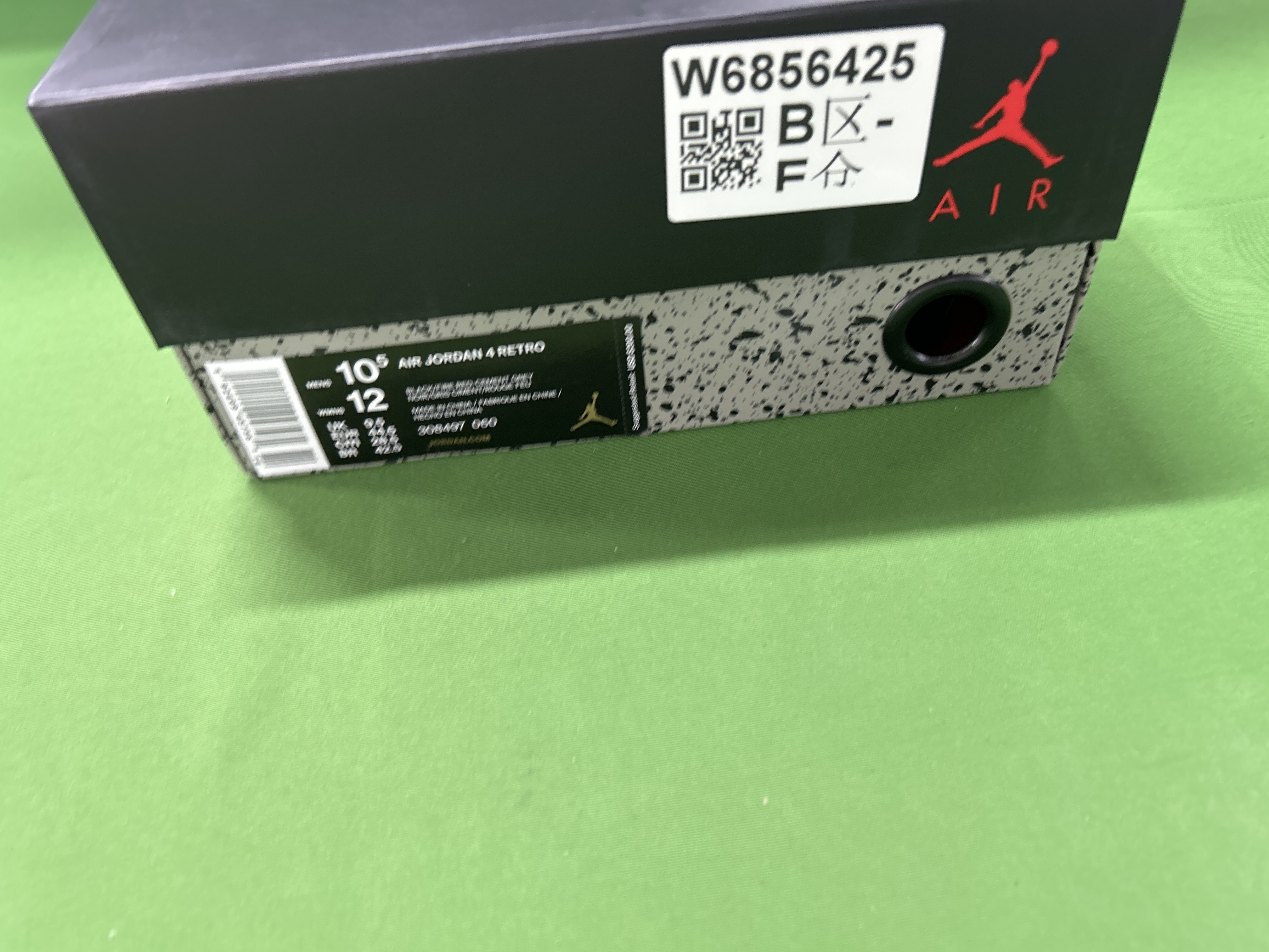 QC Photo 5
