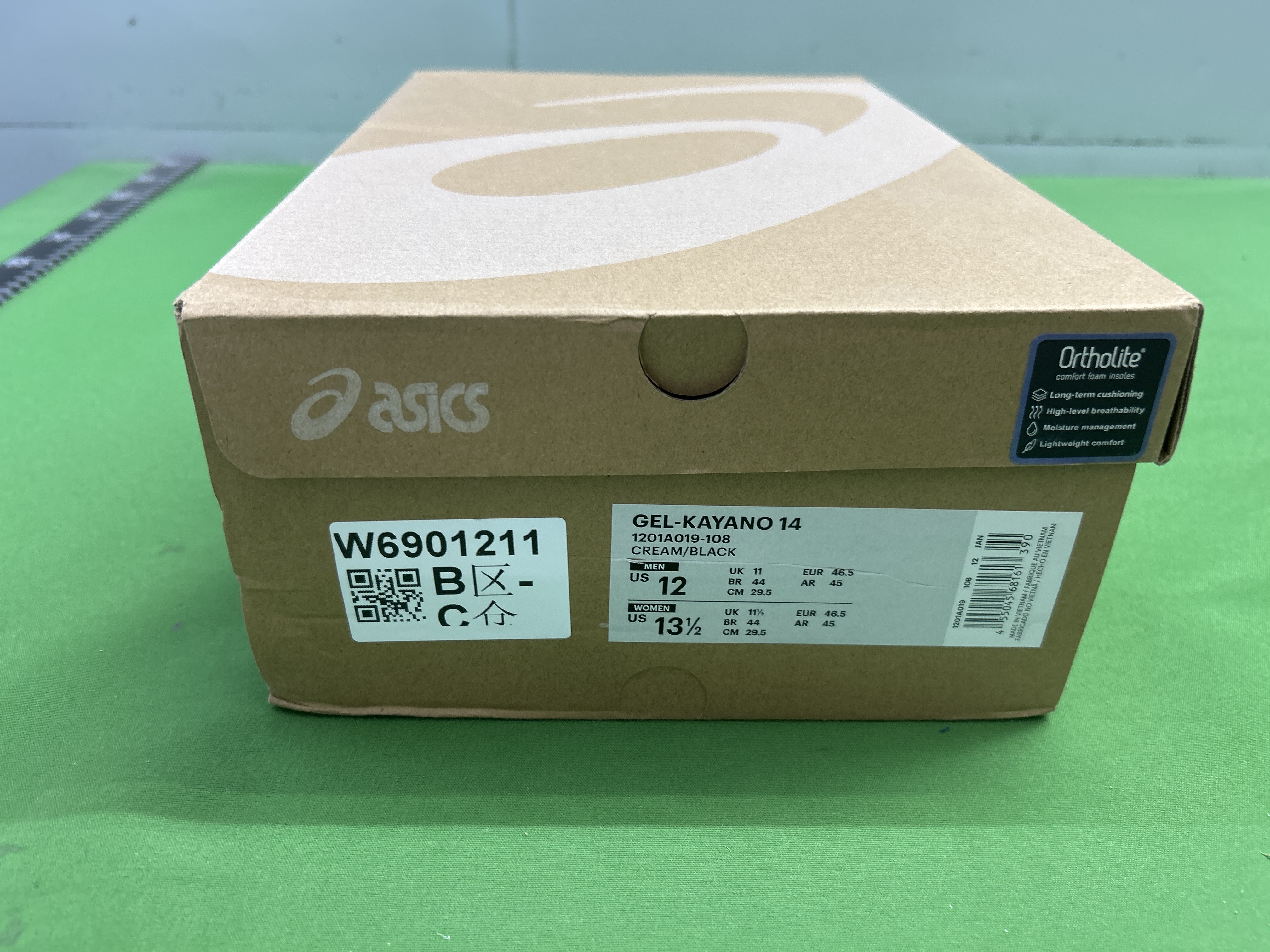 QC Photo 1
