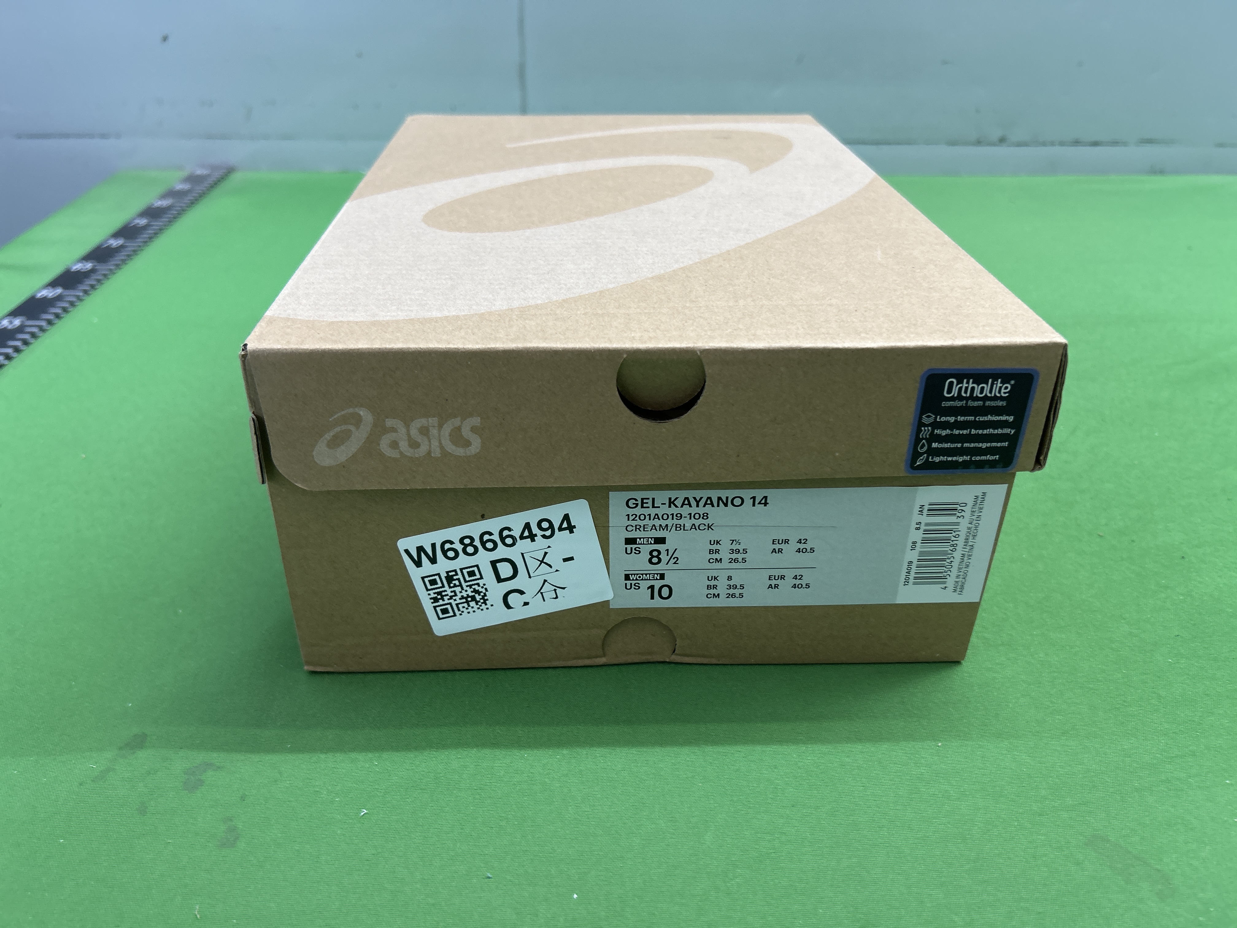 QC Photo 2