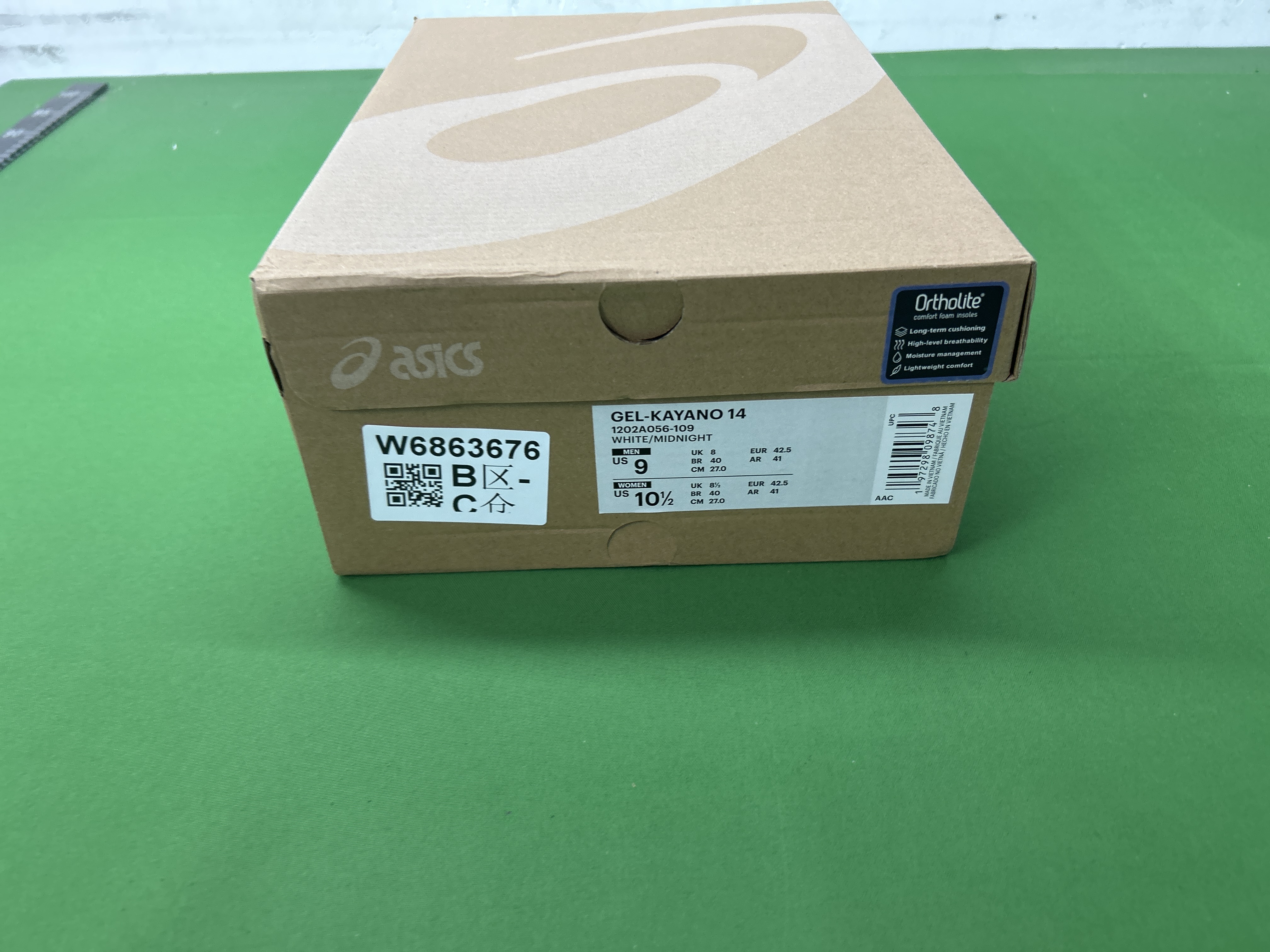 QC Photo 3