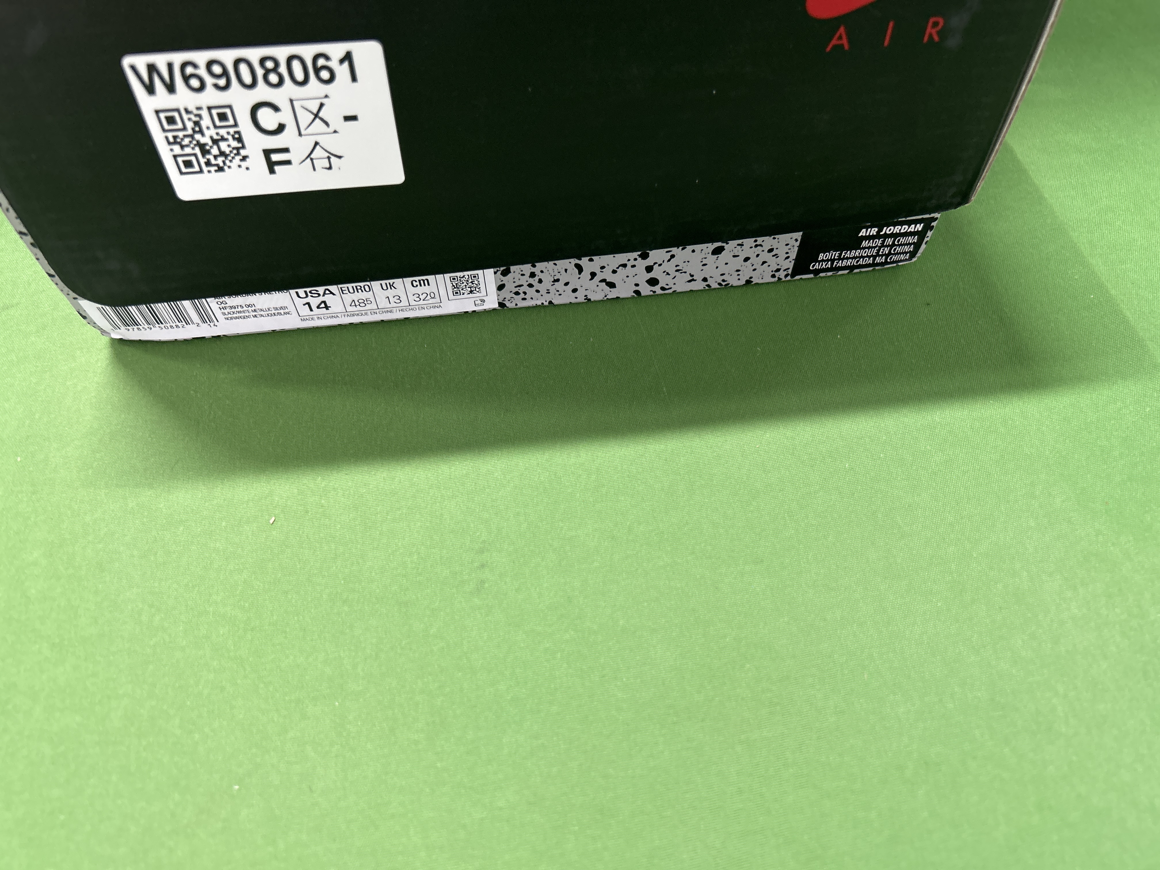 QC Photo 3