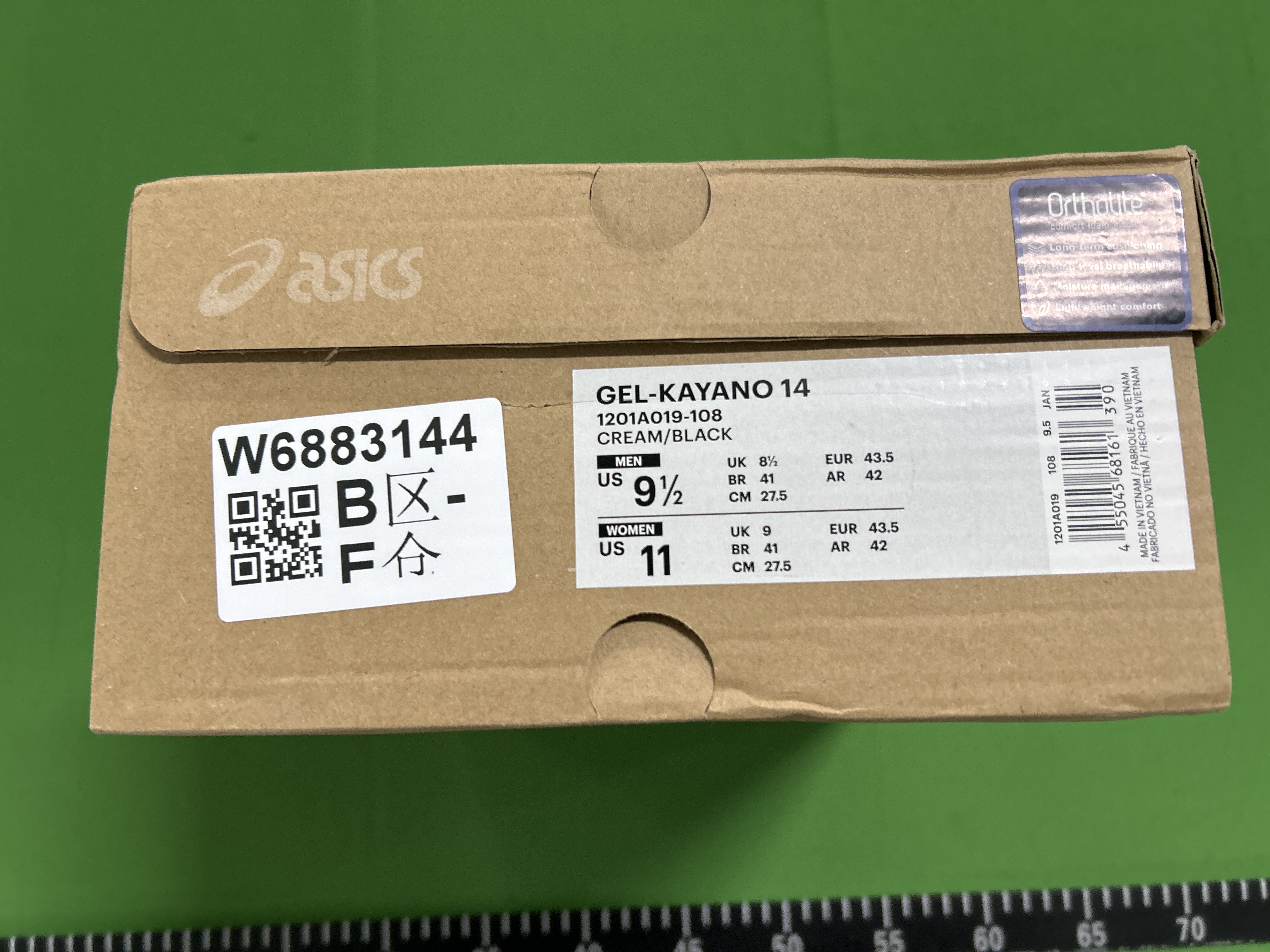 QC Photo 7